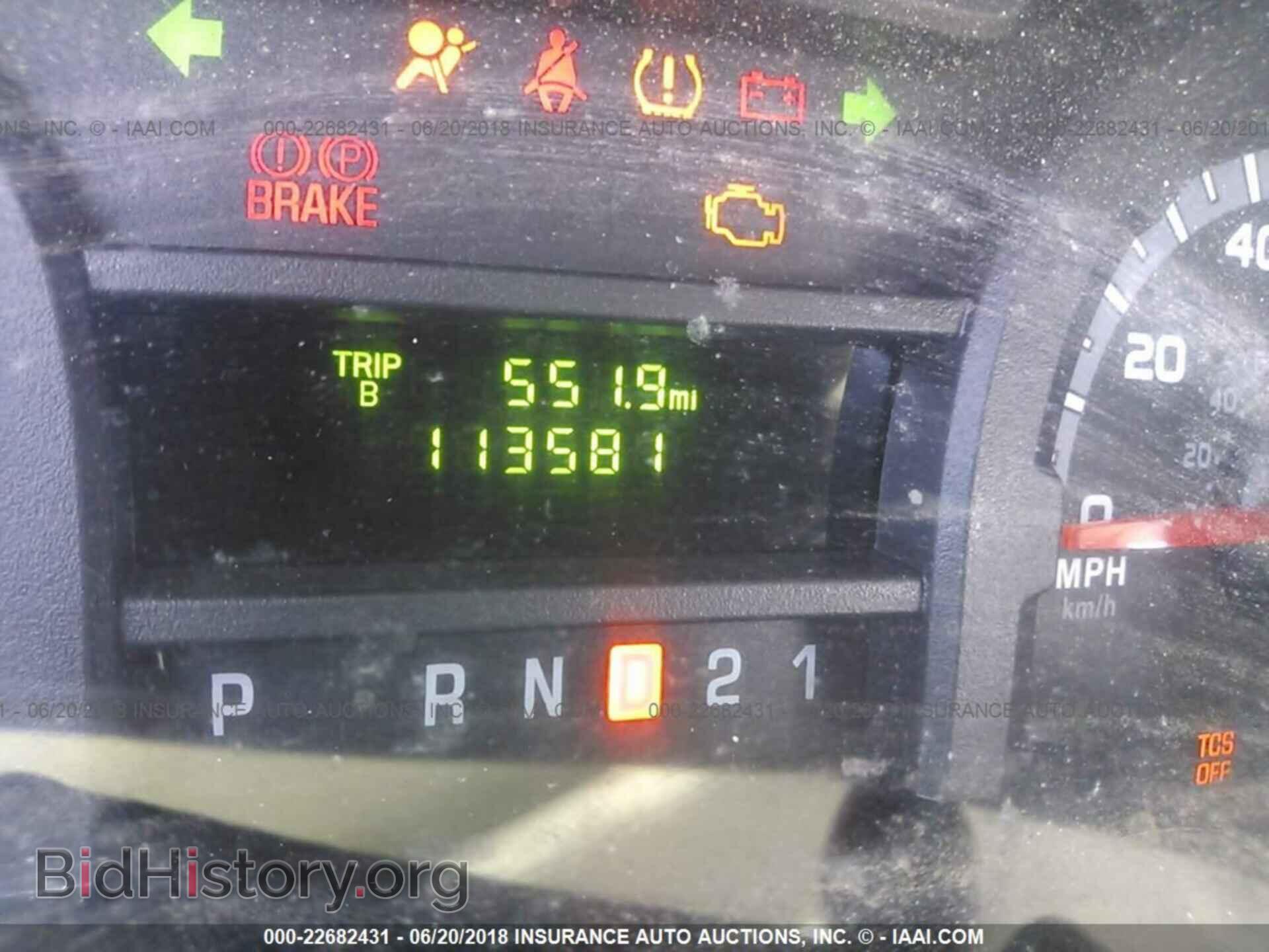 2012 Ford Econoline - VIN: 1FTNE1EW3CDA10108 - Photo 7