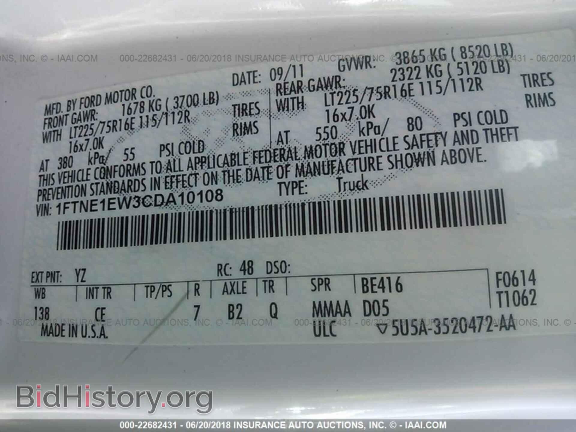 2012 Ford Econoline - VIN: 1FTNE1EW3CDA10108 - Photo 9