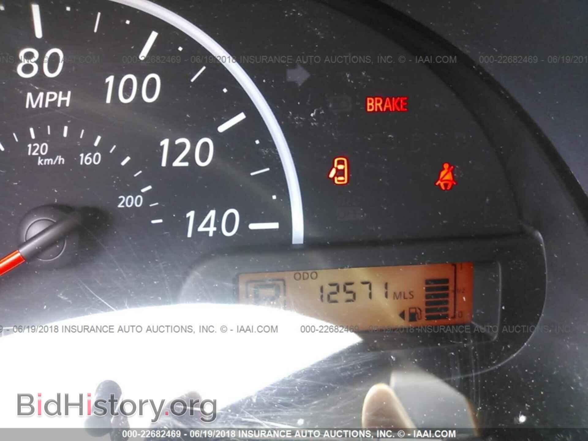 2016 Nissan Versa - VIN: 3N1CN7APXGL838667 - Фото 7