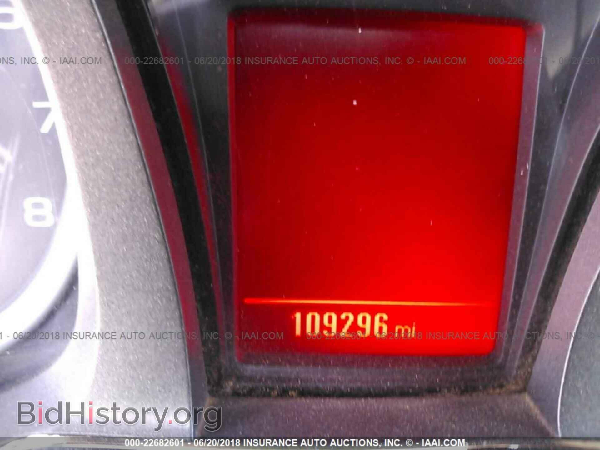 2012 Gmc Terrain - VIN: 2GKALWEK5C6265912 - Фото 7