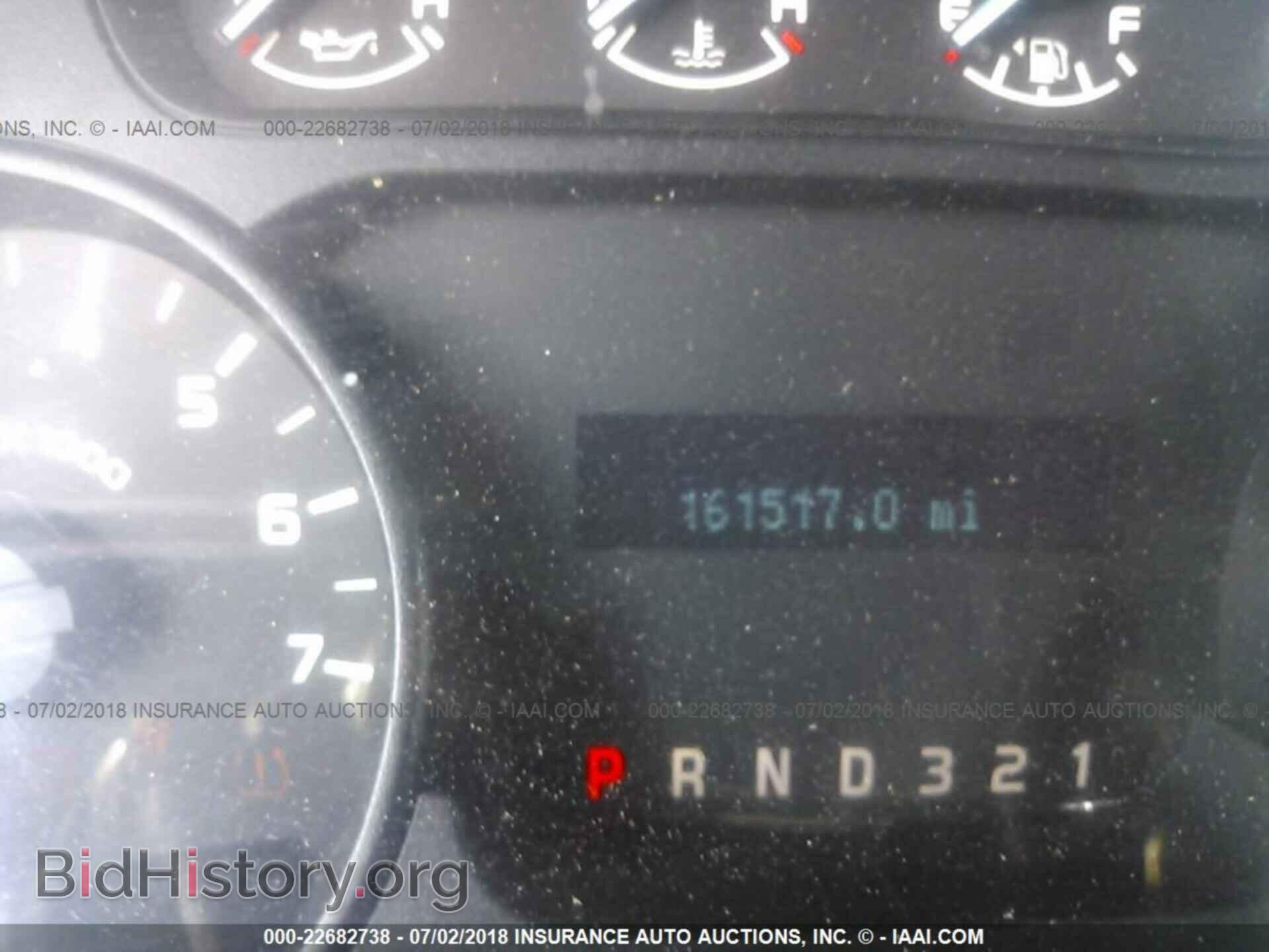 2012 Ford F150 - VIN: 1FTMF1CM4CKD83762 - Фото 7