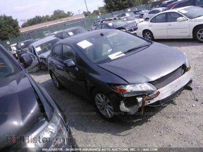 2012 Honda CIVIC, серый — VIN 2HGFB2F82CH501907, IAAI