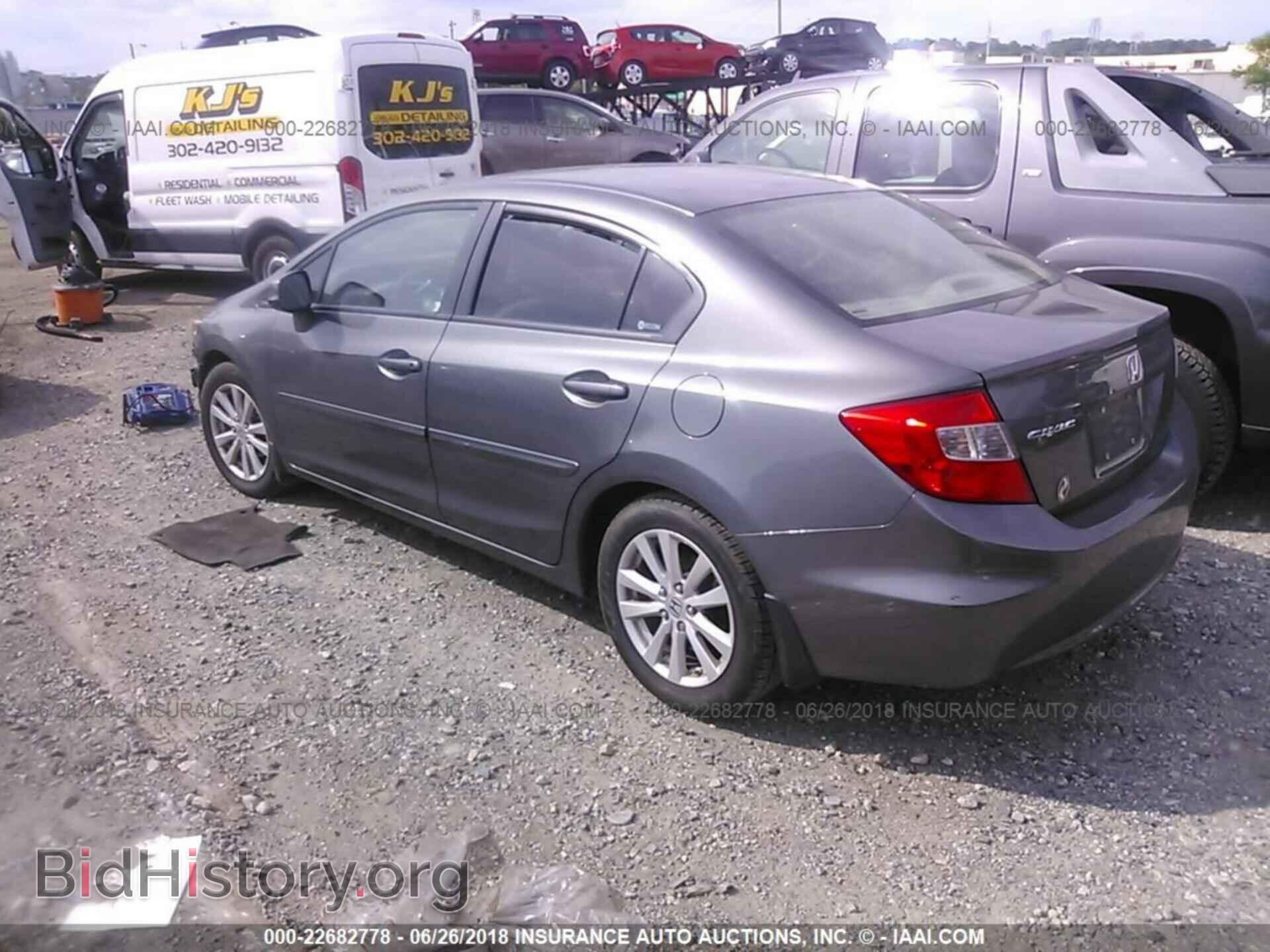 2012 Honda CIVIC (VIN 2HGFB2F82CH501907) — photo 3 of 10