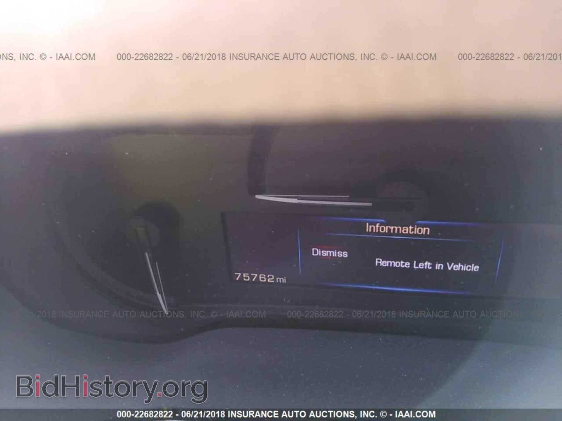 2014 Cadillac Cts - VIN: 1G6AX5S38E0128792 - Фото 7