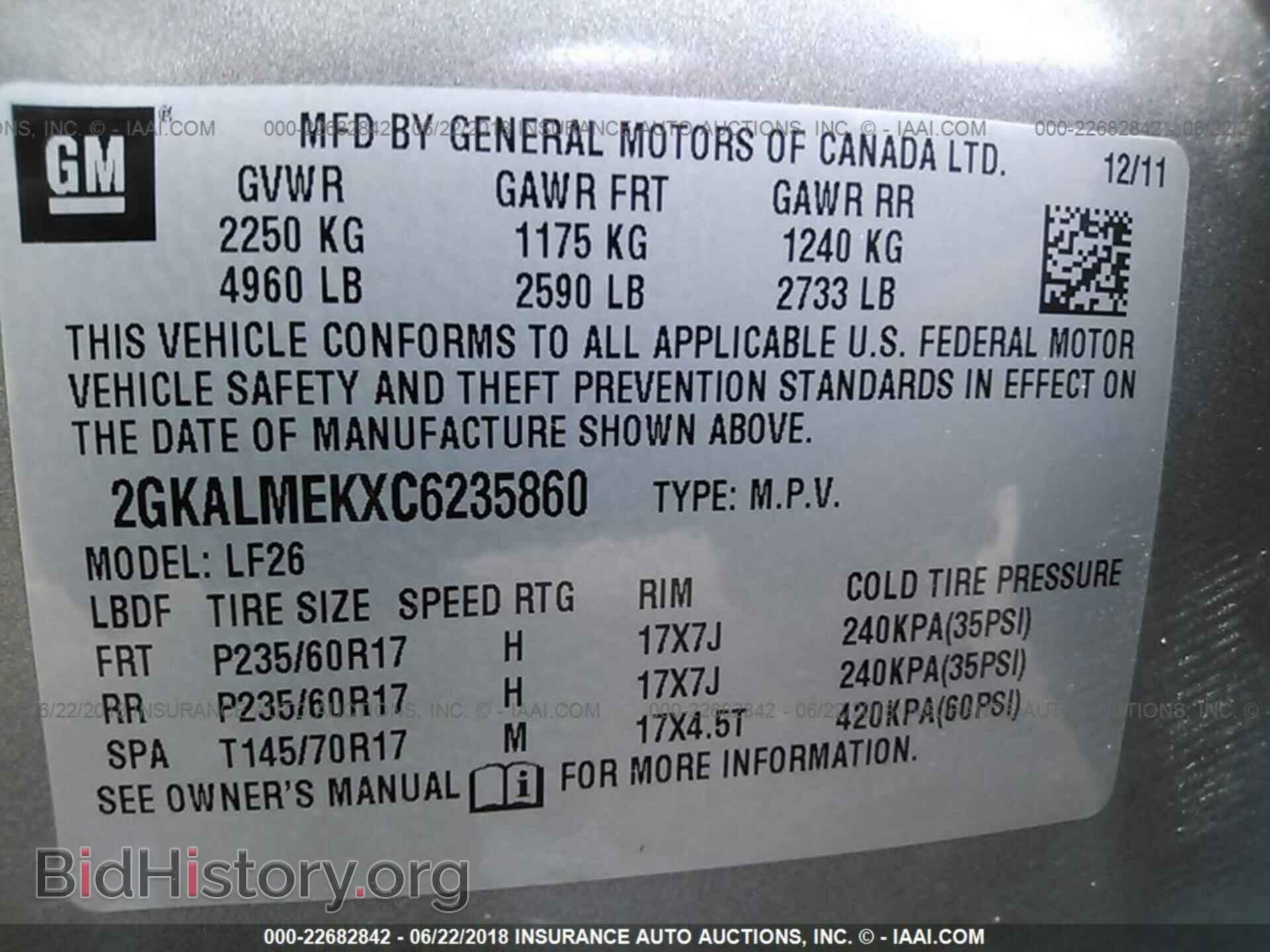 2012 Gmc Terrain - VIN: 2GKALMEKXC6235860 - Фото 9