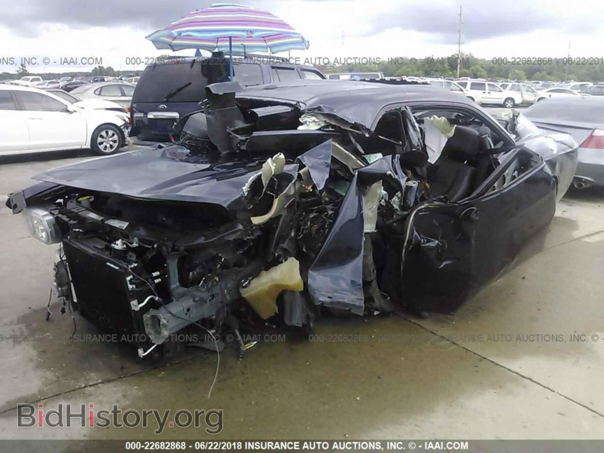 2012 Dodge Challenger - VIN: 2C3CDYAG6CH259219 - Photo 2