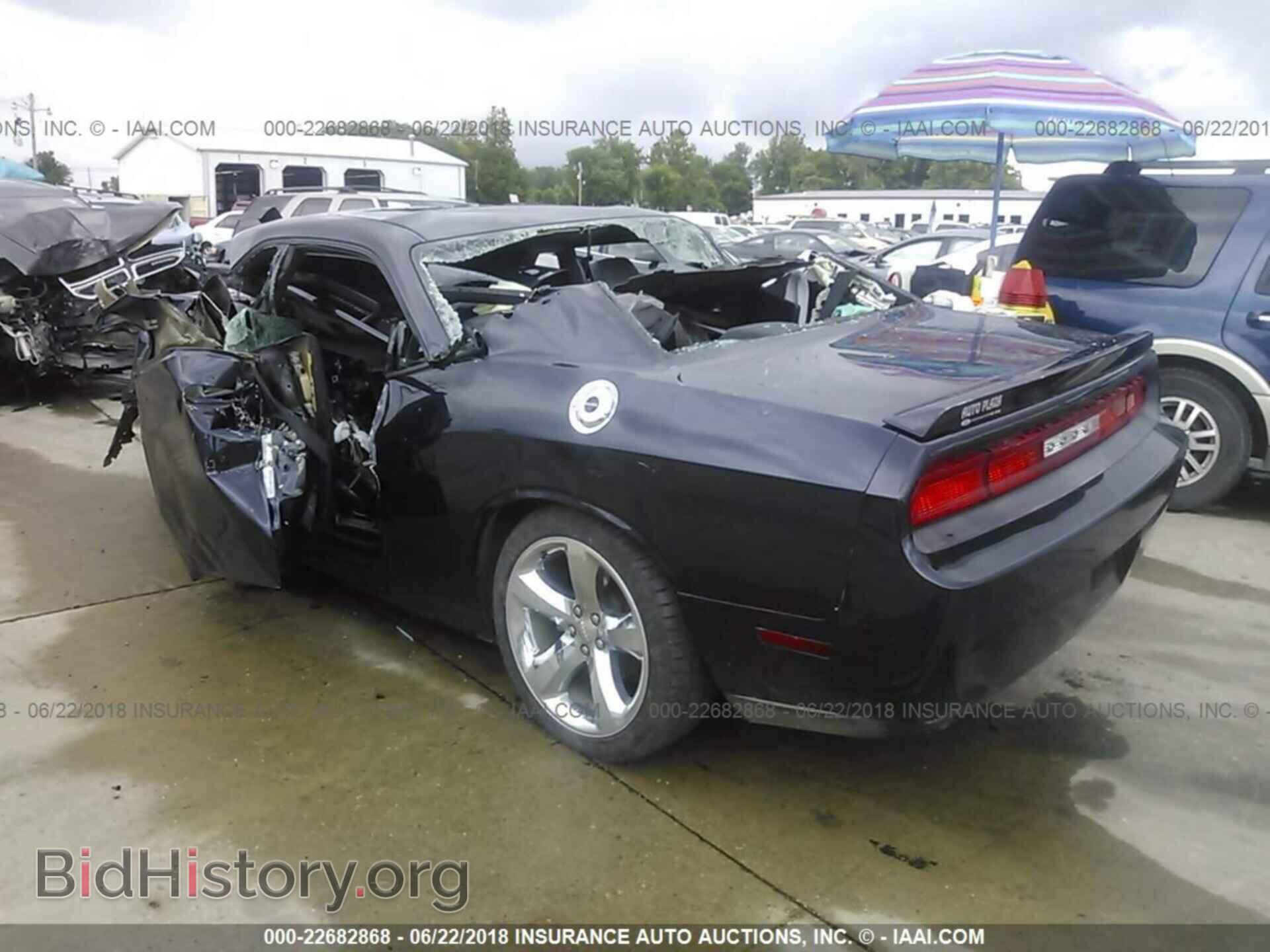 2012 Dodge Challenger - VIN: 2C3CDYAG6CH259219 - Photo 3