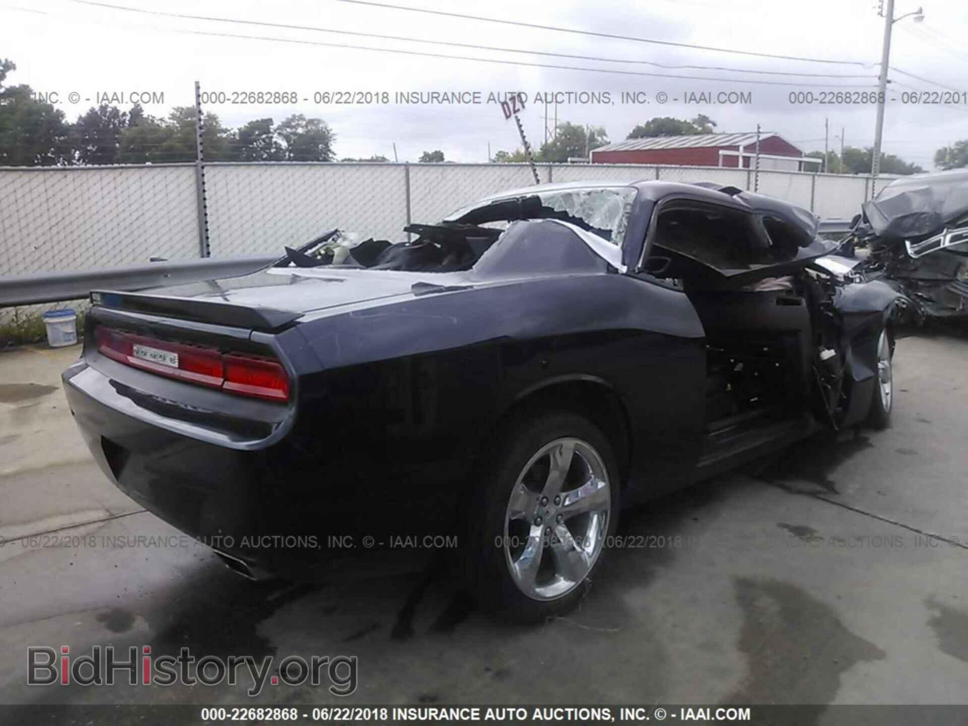 2012 Dodge Challenger - VIN: 2C3CDYAG6CH259219 - Photo 4
