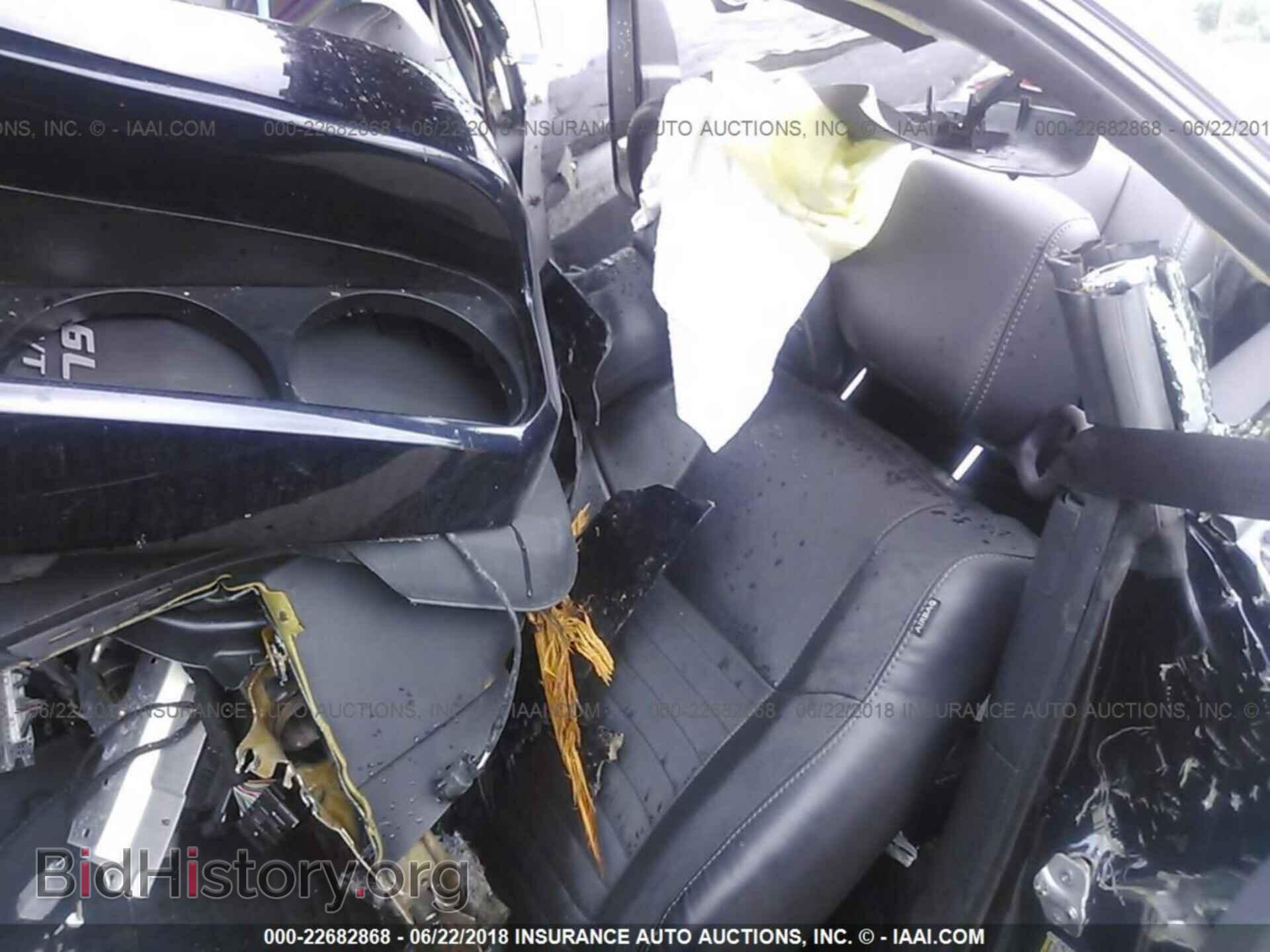 2012 Dodge Challenger - VIN: 2C3CDYAG6CH259219 - Photo 8