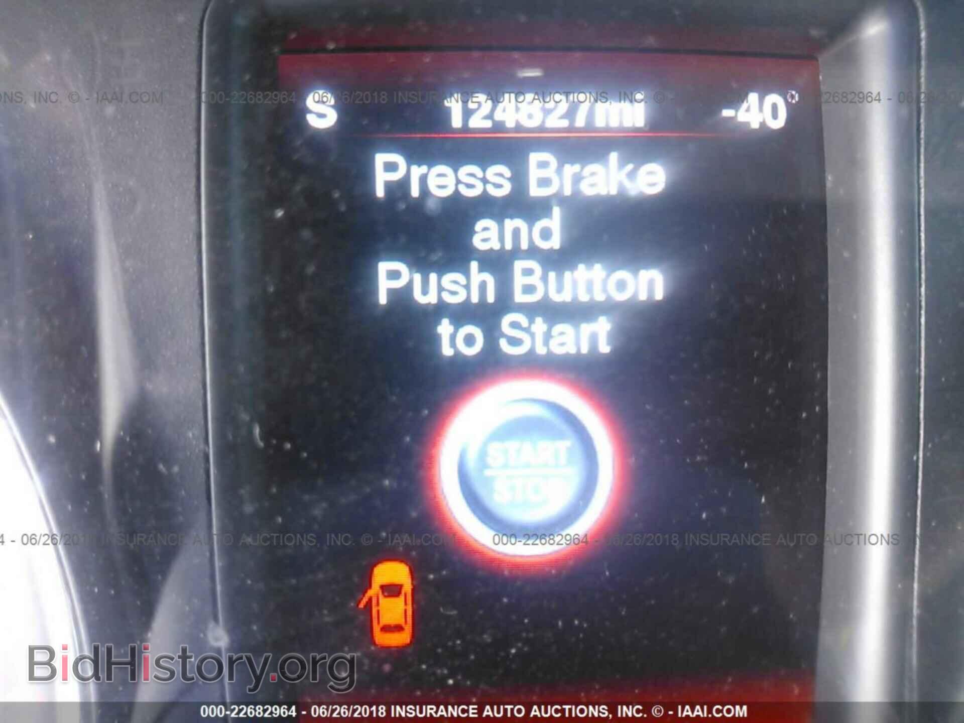 2012 Dodge Charger - VIN: 2C3CDXCT6CH178399 - Фото 7
