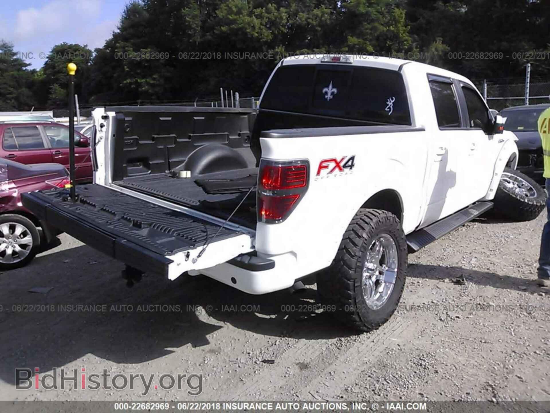2013 Ford F150 - VIN: 1FTFW1EF4DKD29709 - Фото 4