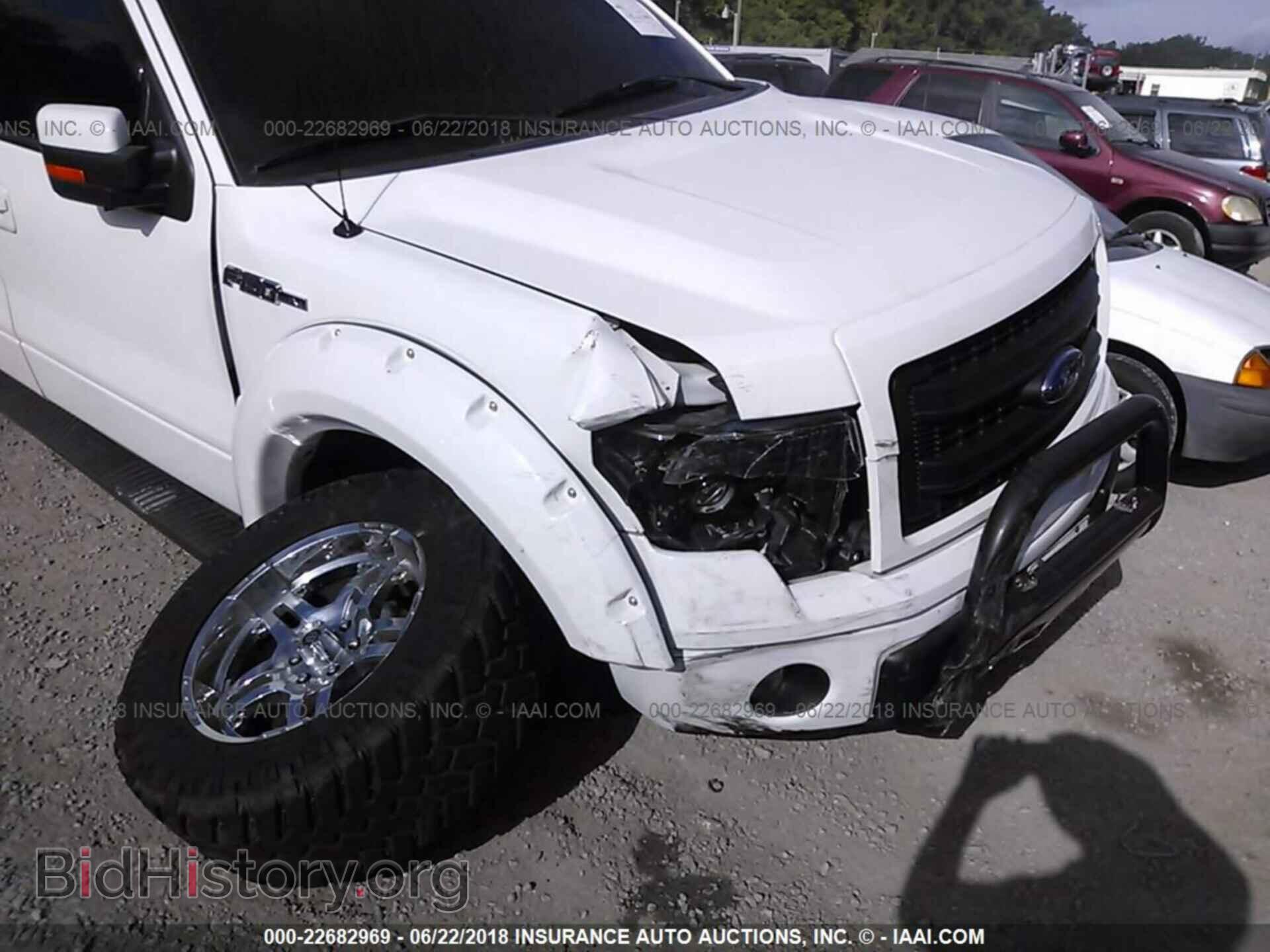 2013 Ford F150 - VIN: 1FTFW1EF4DKD29709 - Фото 6