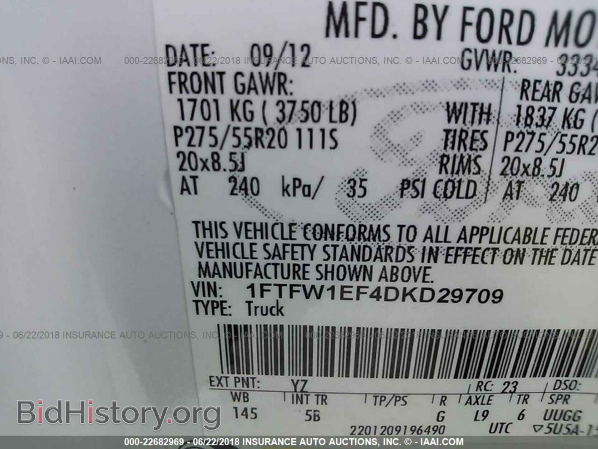 2013 Ford F150 - VIN: 1FTFW1EF4DKD29709 - Фото 9