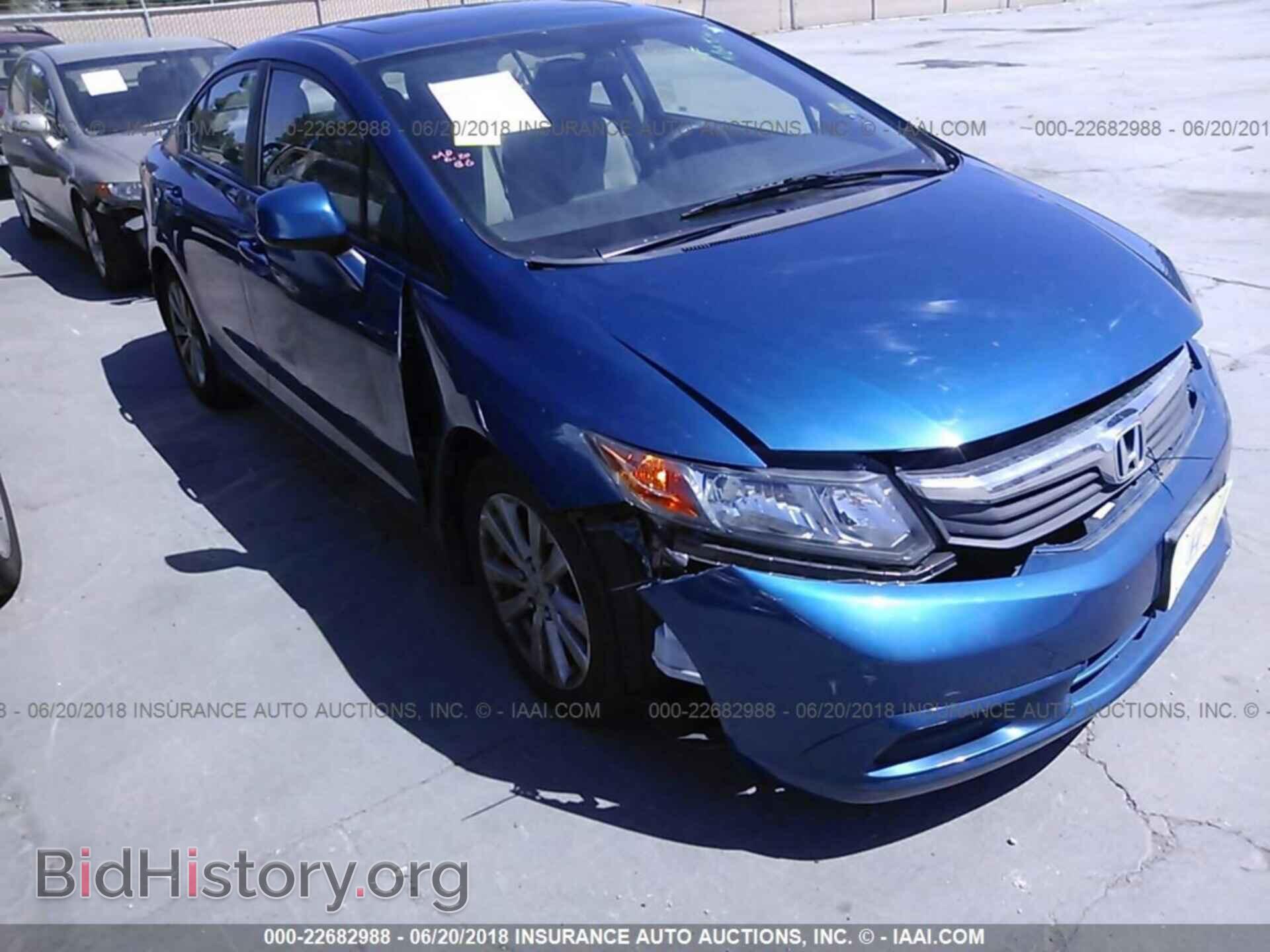 2012 Honda CIVIC (VIN 2HGFB2F83CH579385) — фото 1 из 10, IAAI, повреждение: передняя часть