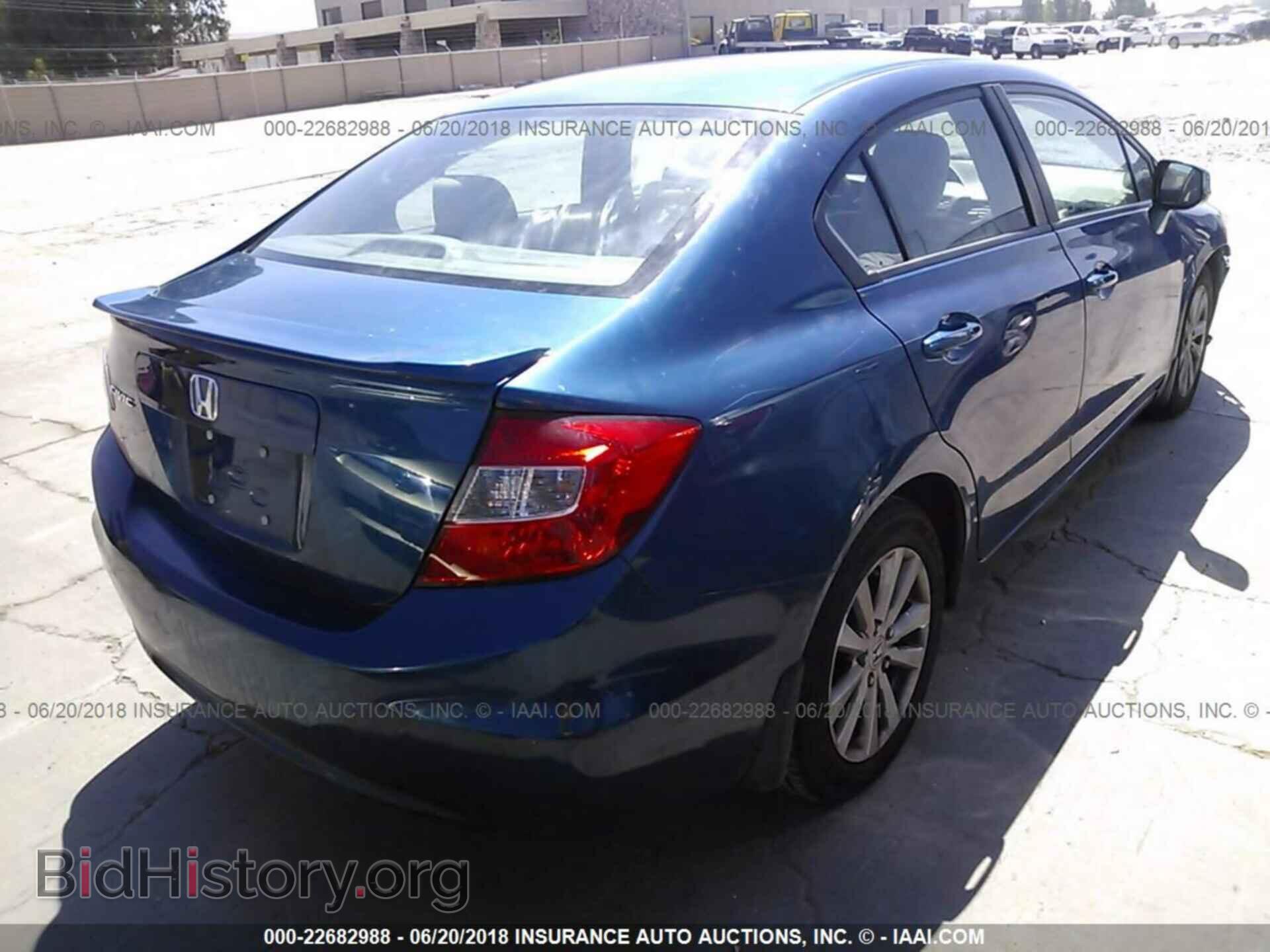 2012 Honda CIVIC (VIN 2HGFB2F83CH579385) — фото 4 из 10