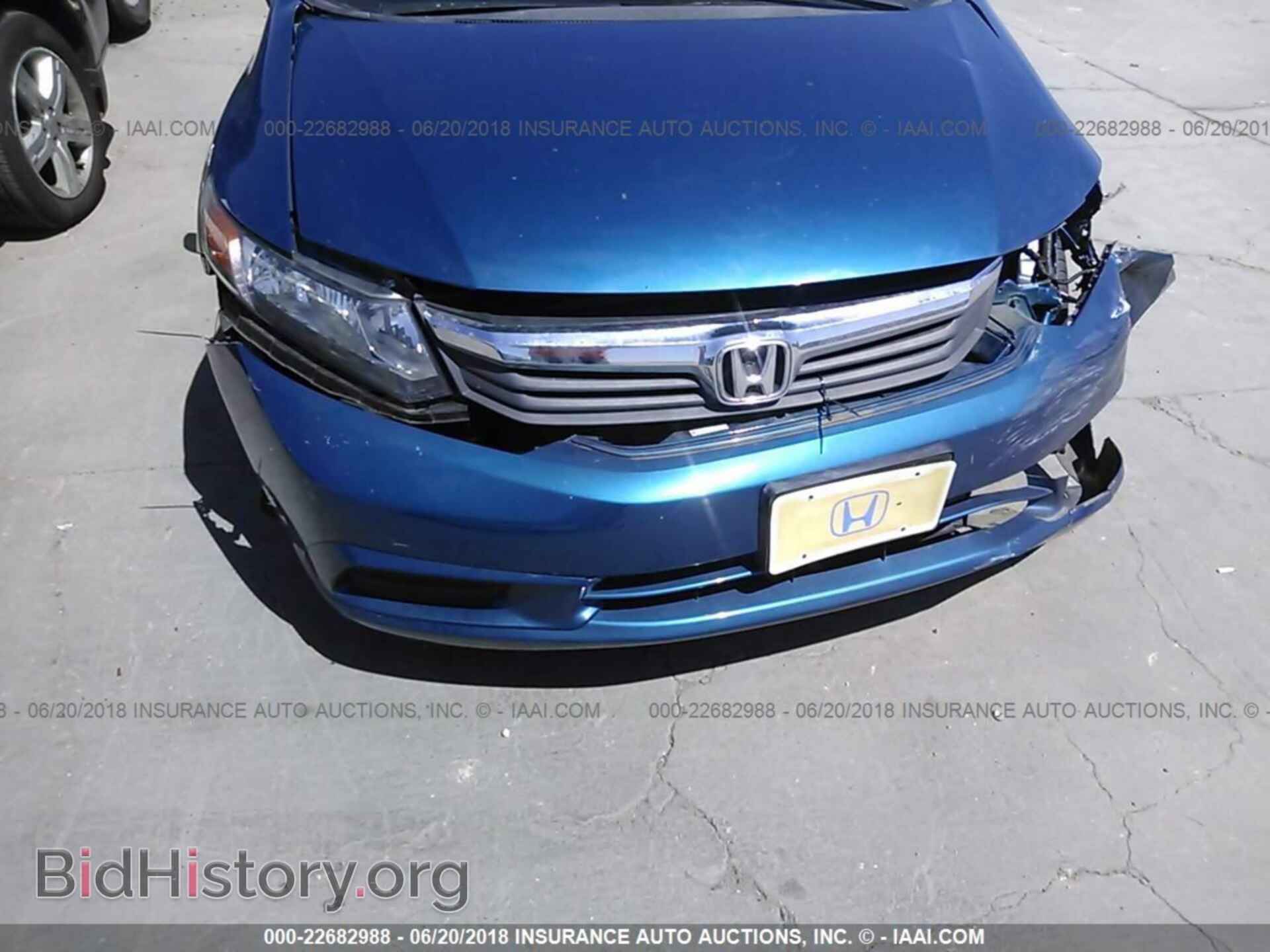 2012 Honda CIVIC (VIN 2HGFB2F83CH579385) — фото 6 из 10