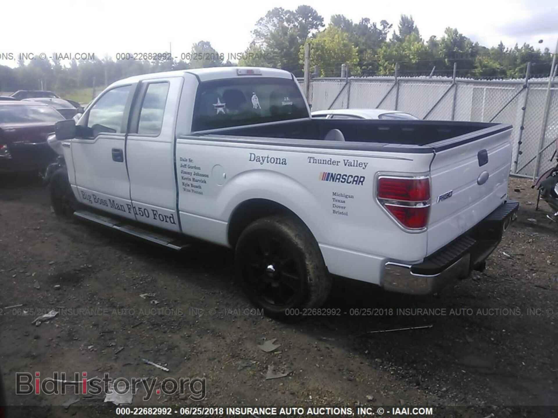 2011 Ford F150 - VIN: 1FTFX1CF2BFC28285 - Photo 3