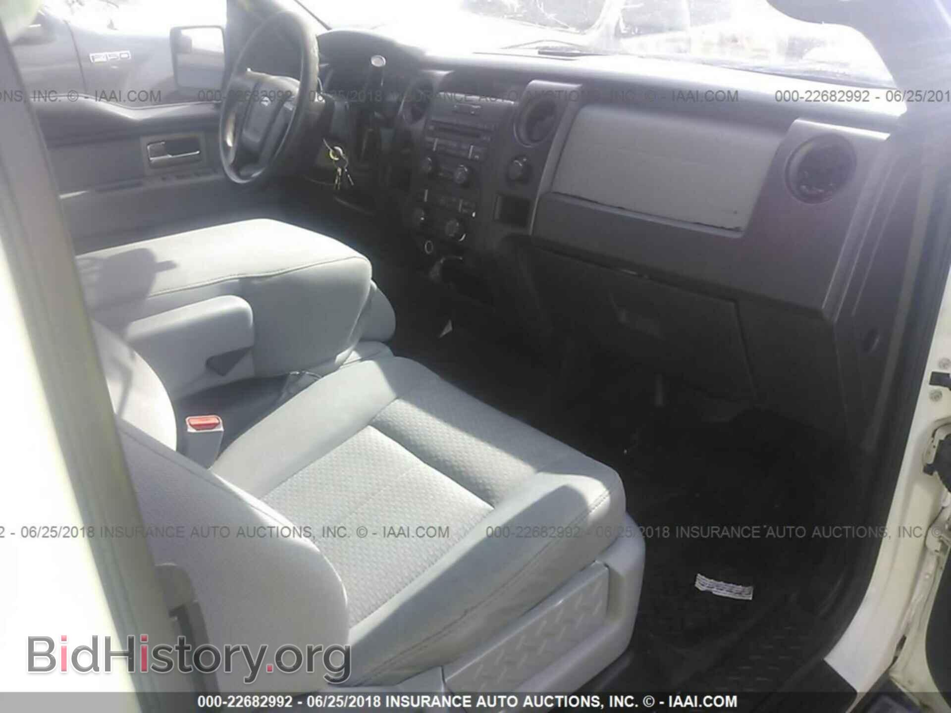 2011 Ford F150 - VIN: 1FTFX1CF2BFC28285 - Photo 5