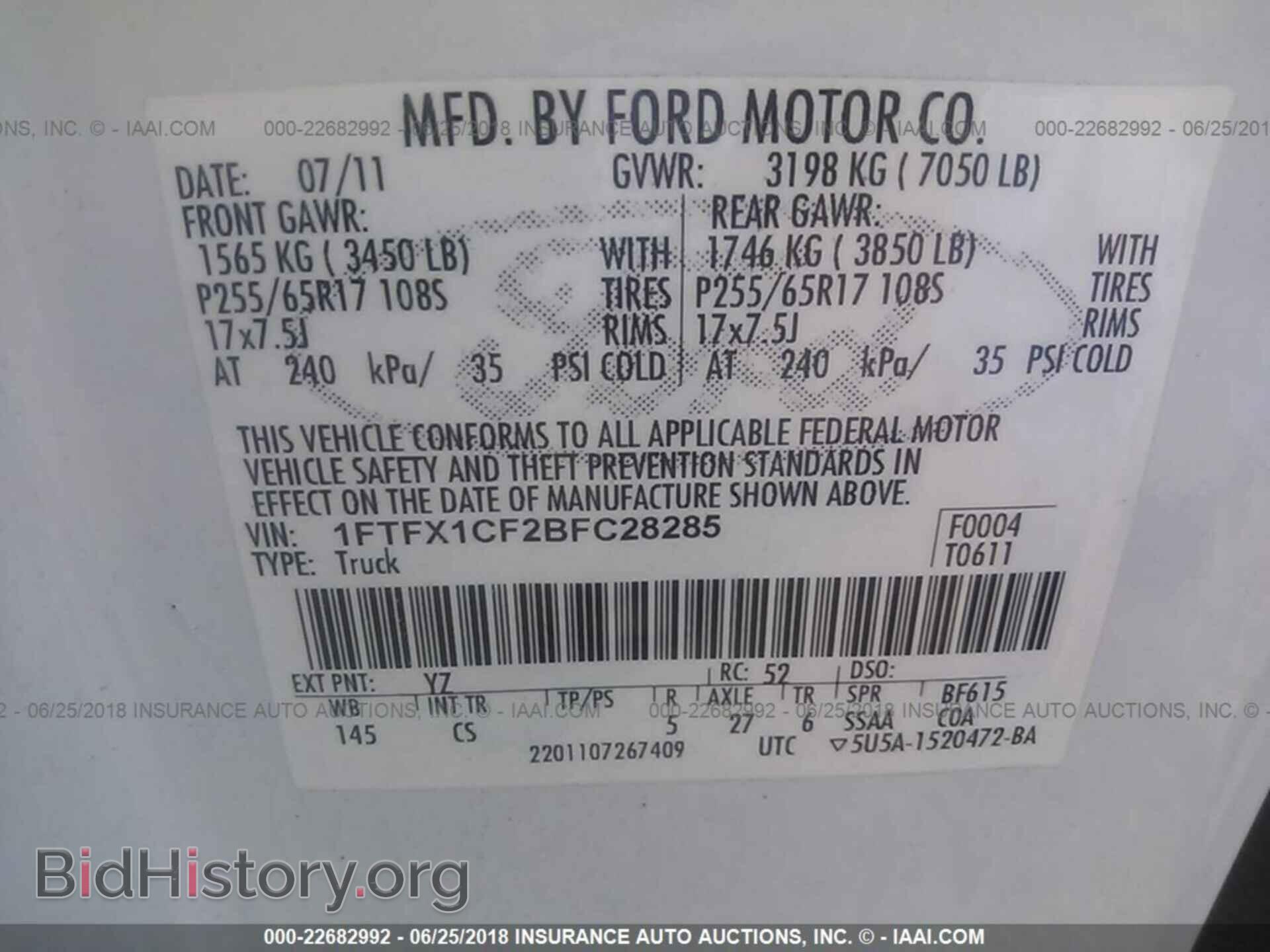 2011 Ford F150 - VIN: 1FTFX1CF2BFC28285 - Photo 9