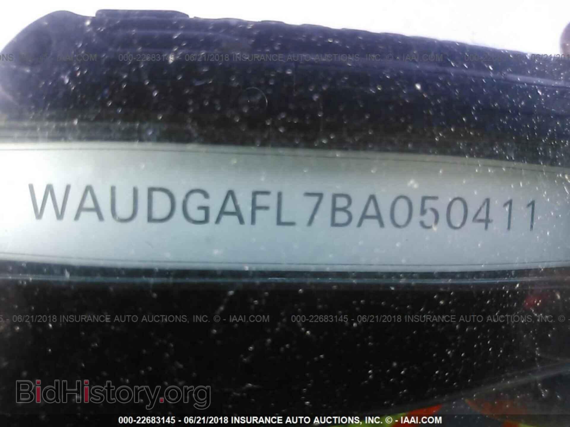 2011 Audi S4 - VIN: WAUDGAFL7BA050411 - Фото 9