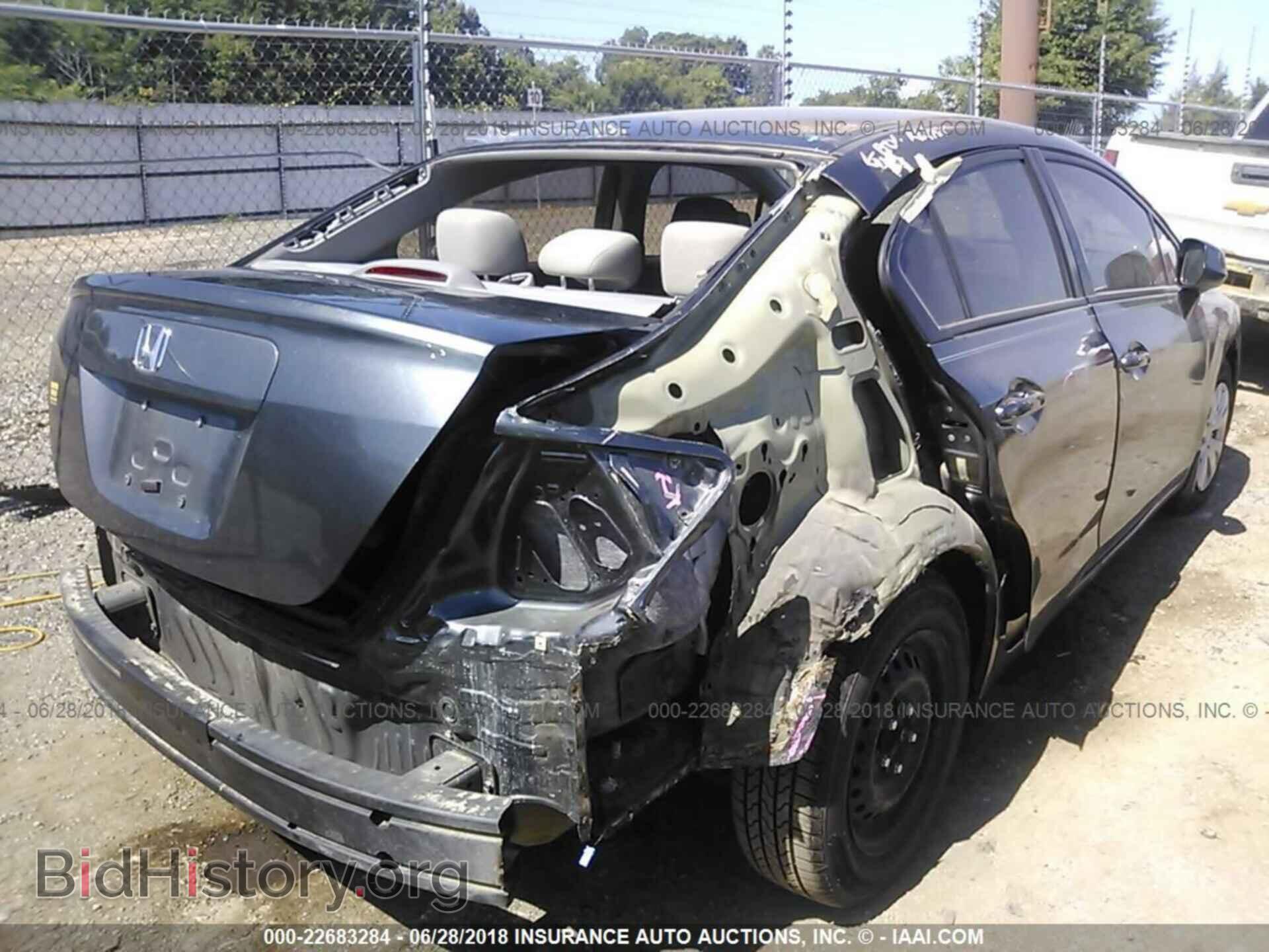 2012 Honda CIVIC (VIN 2HGFB2F54CH566912) — фото 6 из 10