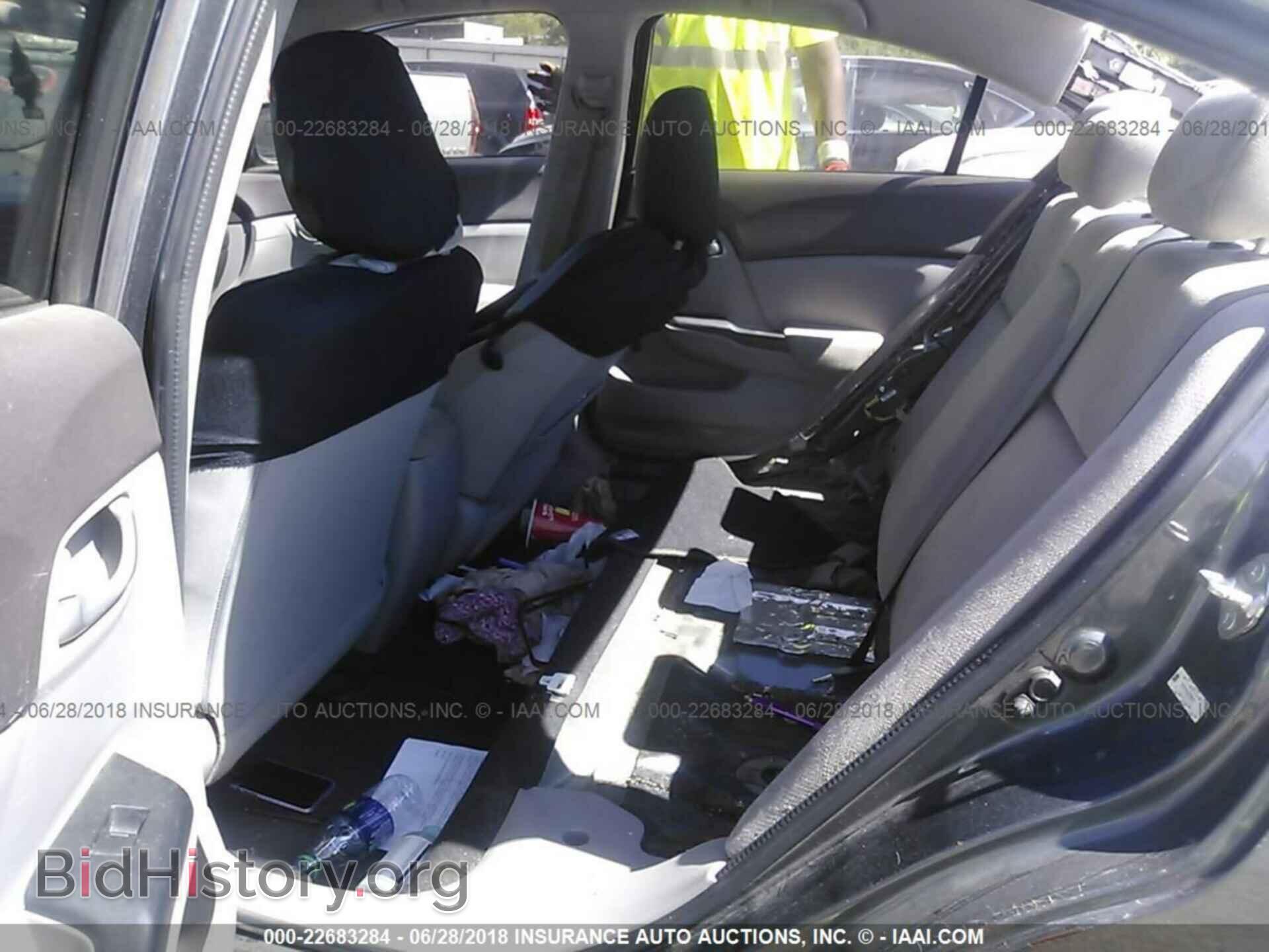 2012 Honda CIVIC (VIN 2HGFB2F54CH566912) — фото 8 из 10
