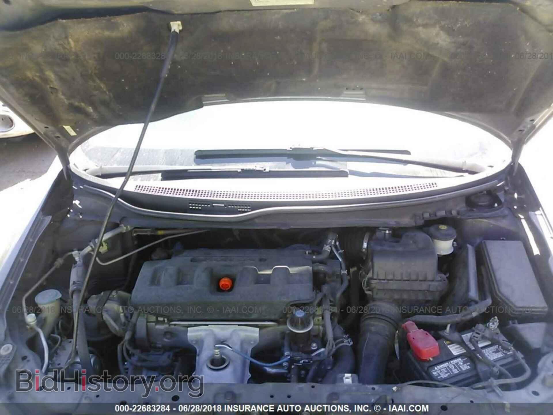 2012 Honda CIVIC (VIN 2HGFB2F54CH566912) — фото 10 из 10