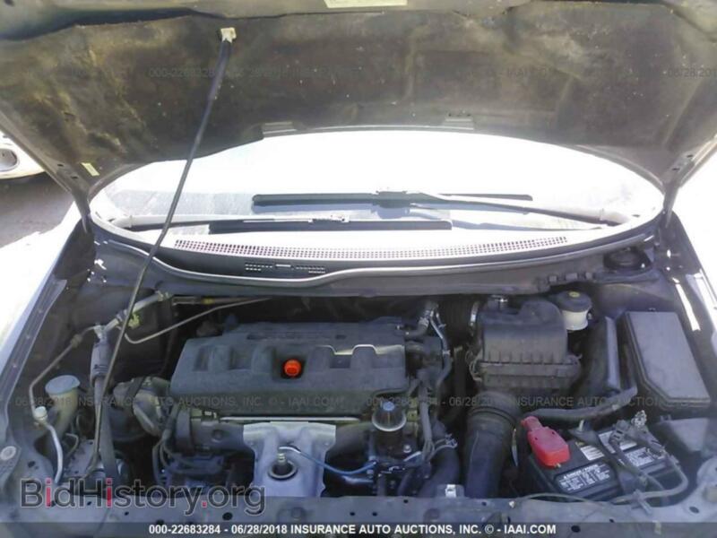 2012 Honda CIVIC (VIN 2HGFB2F54CH566912) — фото 10 из 10