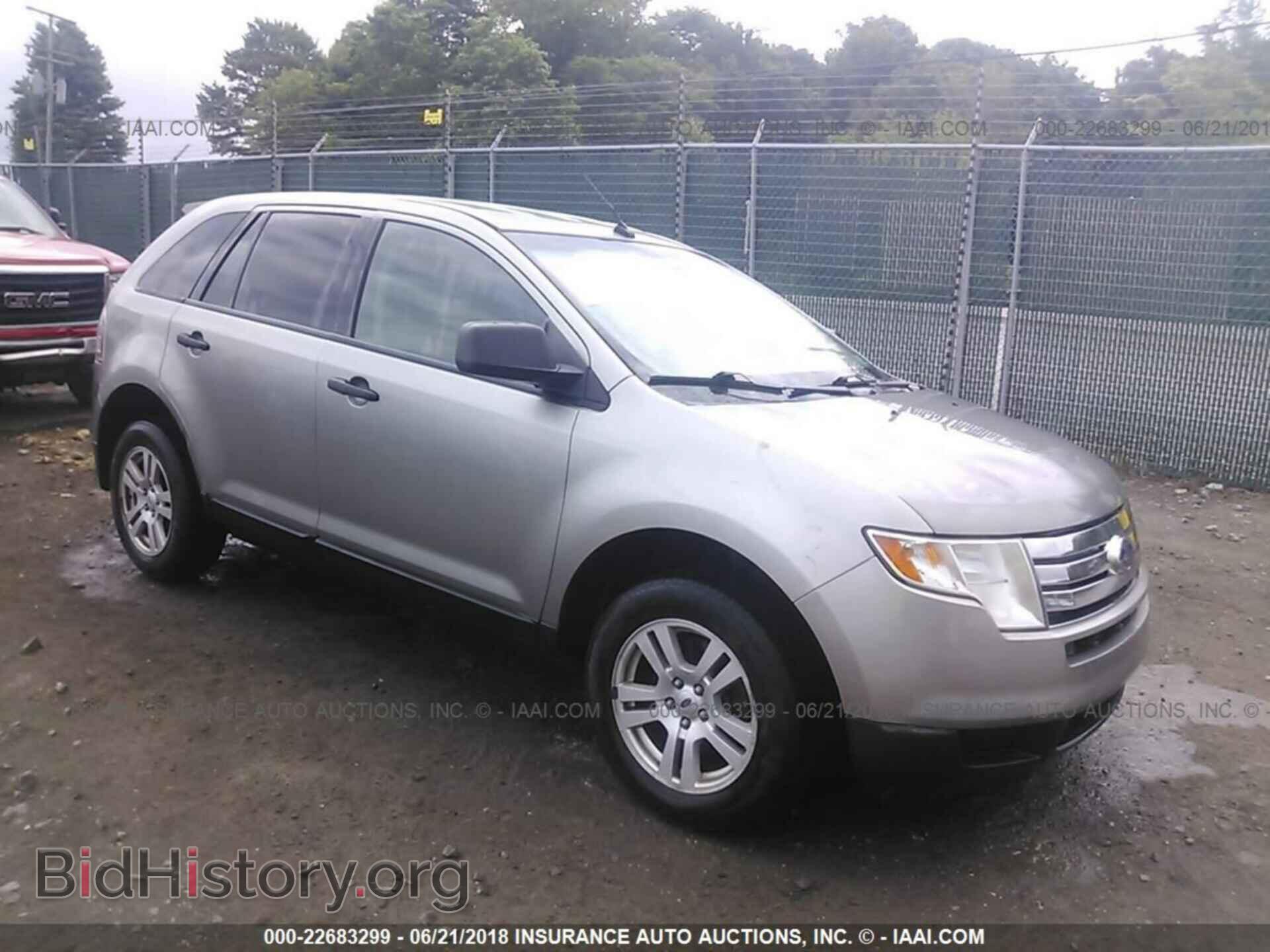 Photo 2FMDK46C98BA08883 - FORD EDGE 2008