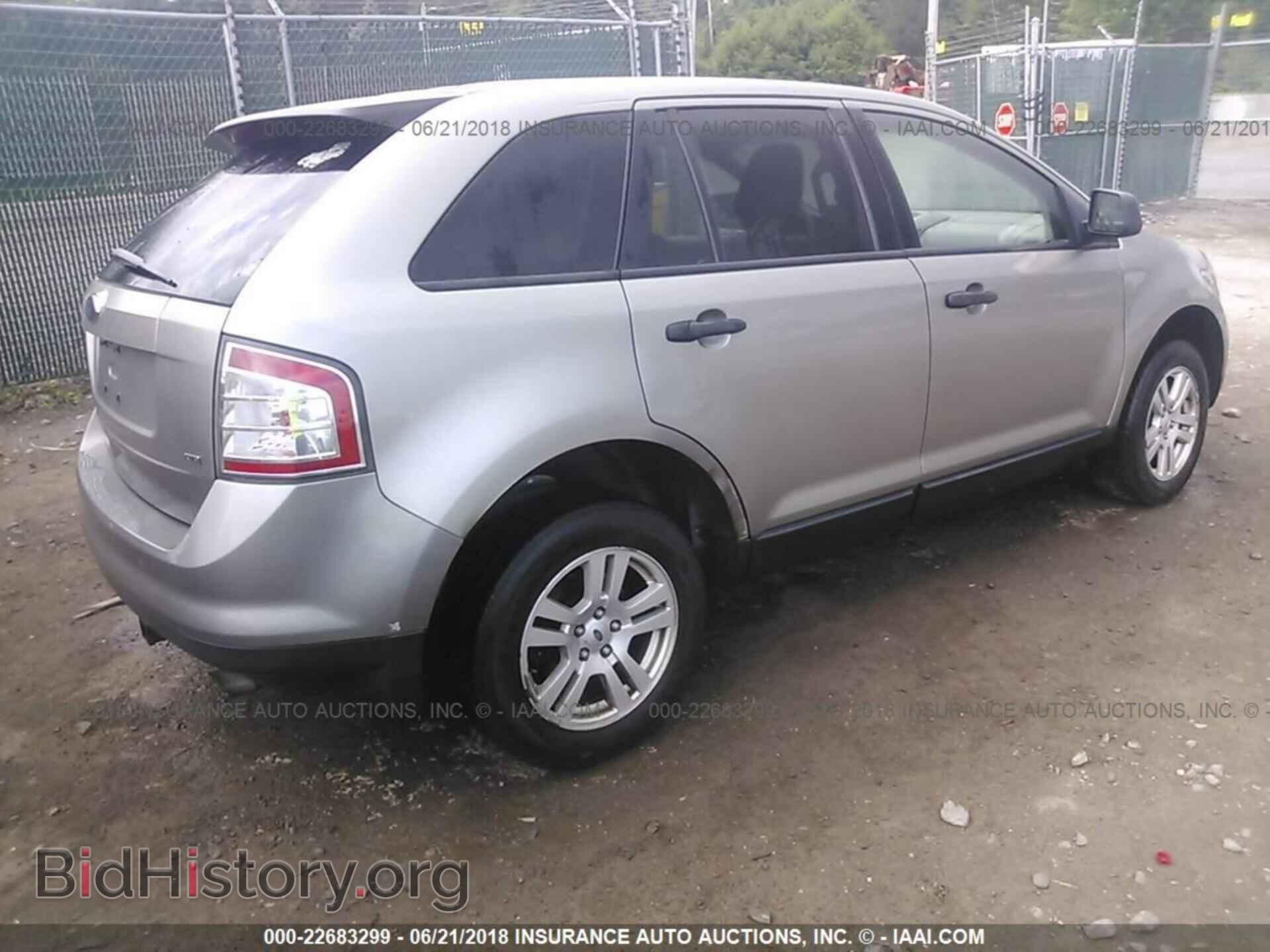 2008 FORD EDGE - VIN: 2FMDK46C98BA08883 - Фото 4