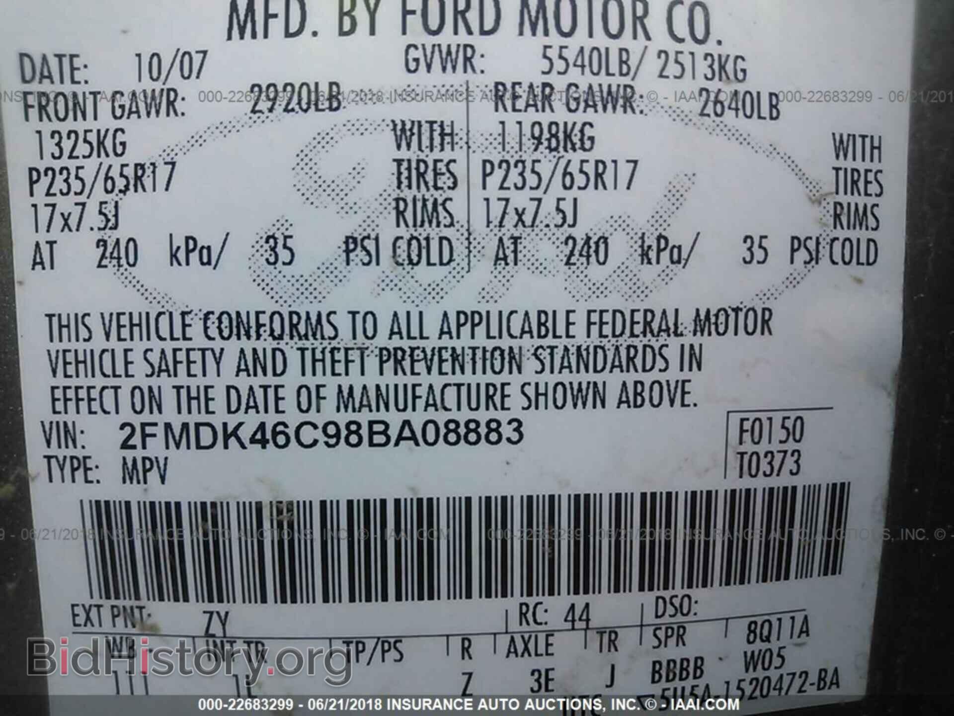 2008 FORD EDGE - VIN: 2FMDK46C98BA08883 - Фото 9