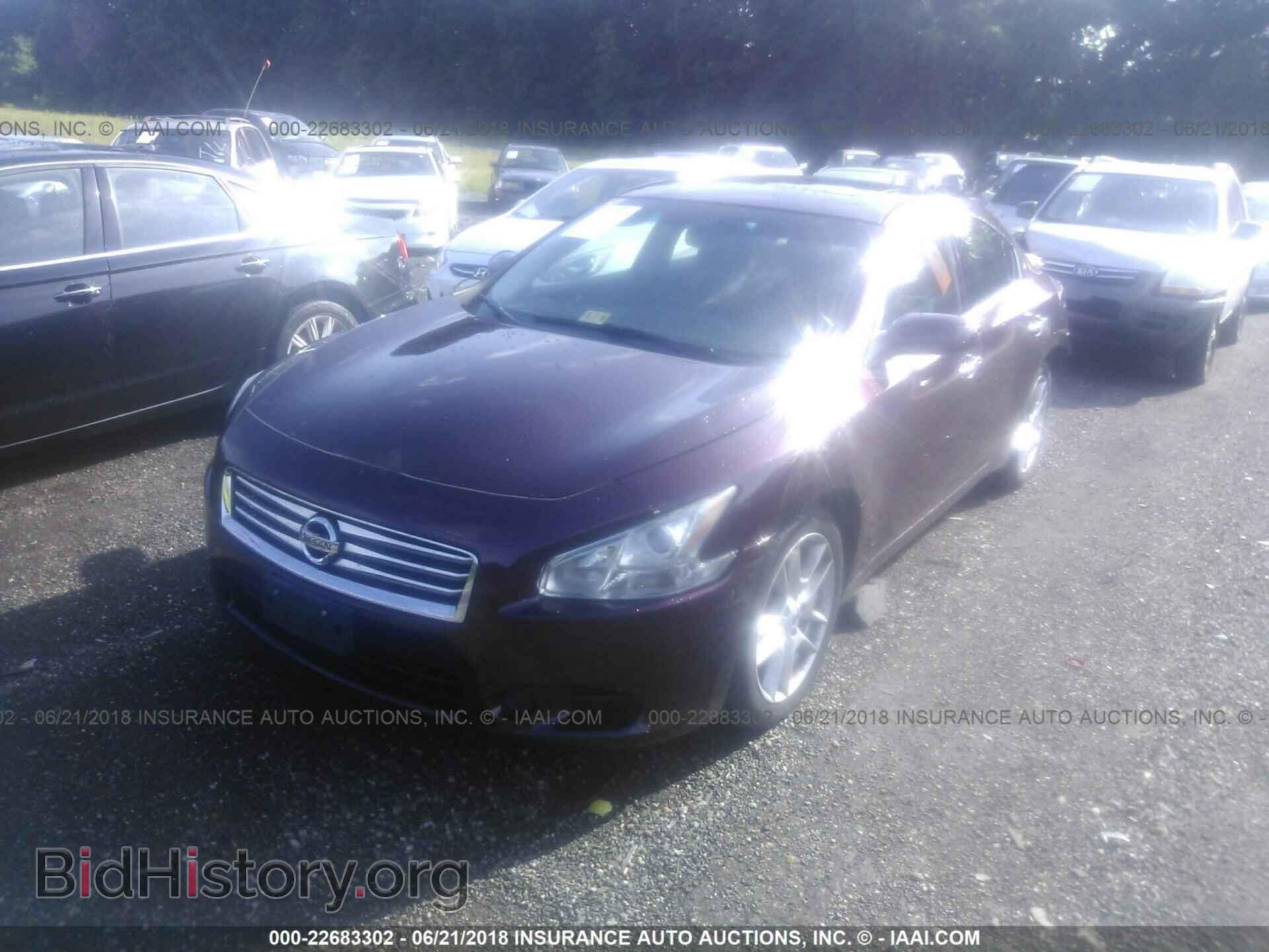 2014 Nissan Maxima - VIN: 1N4AA5AP1EC432523 - Фото 2
