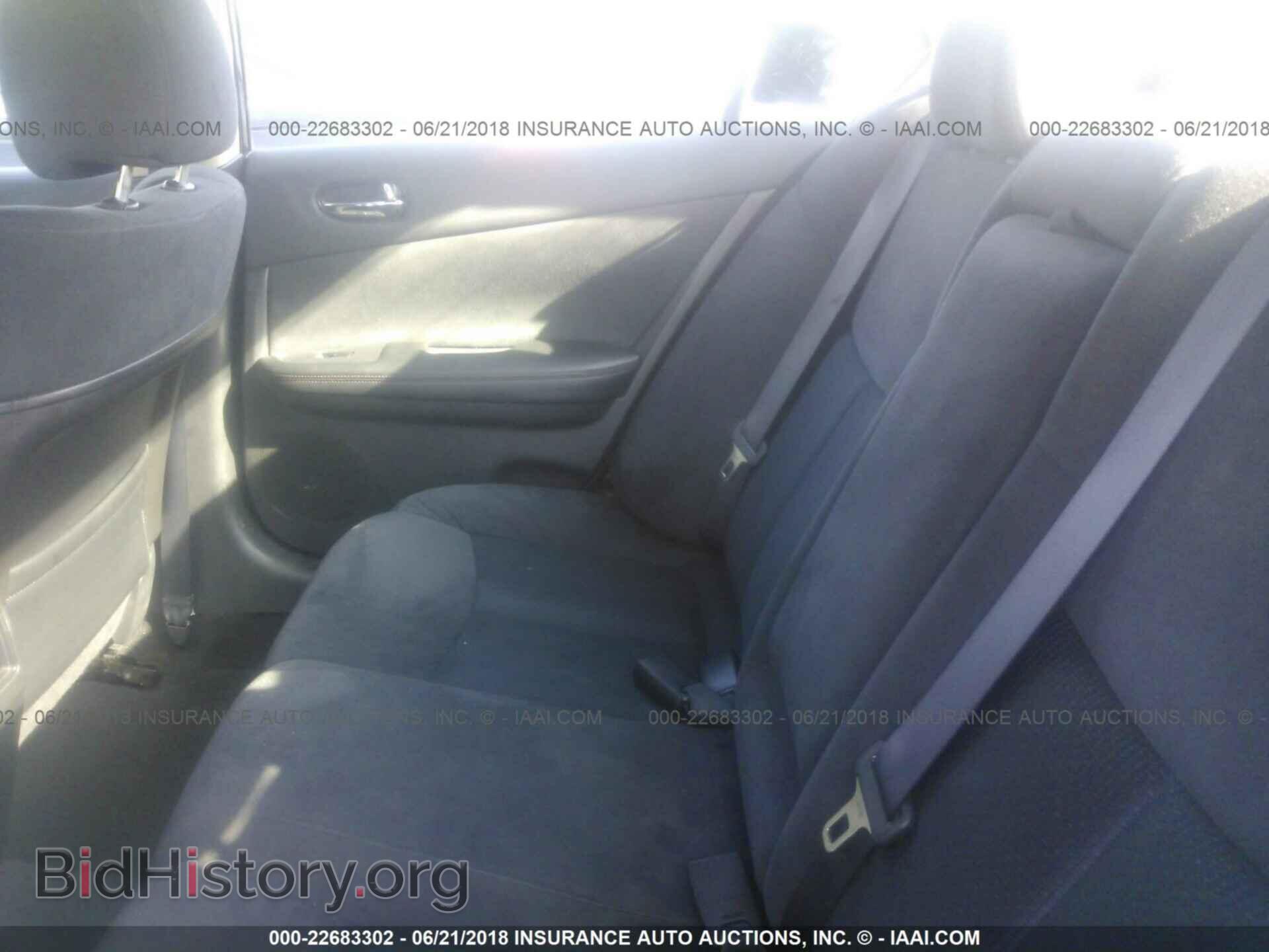 2014 Nissan Maxima - VIN: 1N4AA5AP1EC432523 - Фото 8