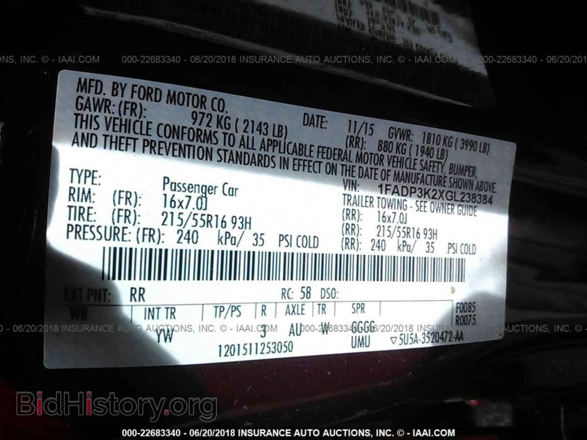2016 Ford Focus - VIN: 1FADP3K2XGL238384 - Photo 9