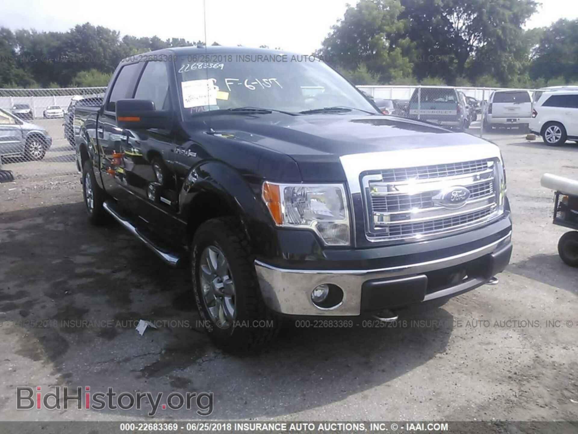 Photo 1FTFW1ET3EFB83531 - Ford F150 2014