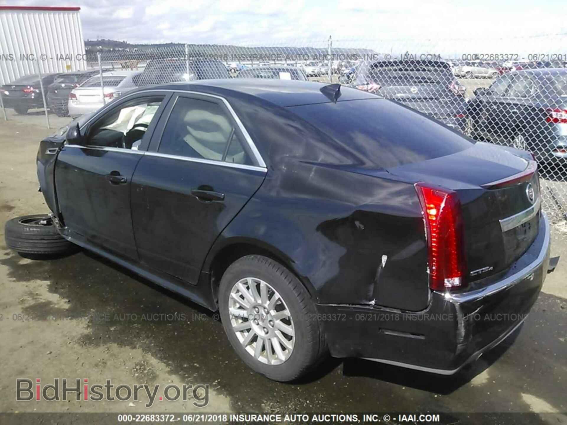 2011 Cadillac Cts - VIN: 1G6DC5EY2B0151268 - Фото 3