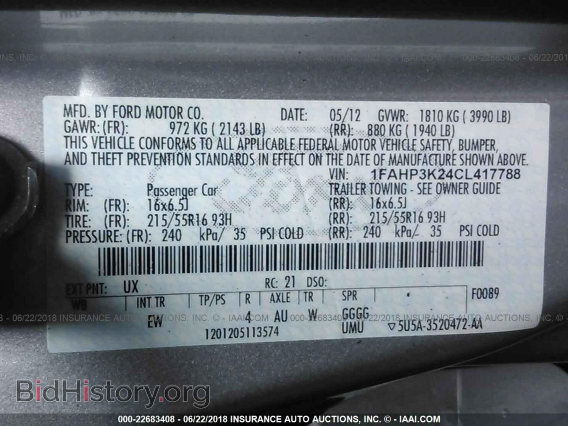 2012 Ford Focus - VIN: 1FAHP3K24CL417788 - Photo 9