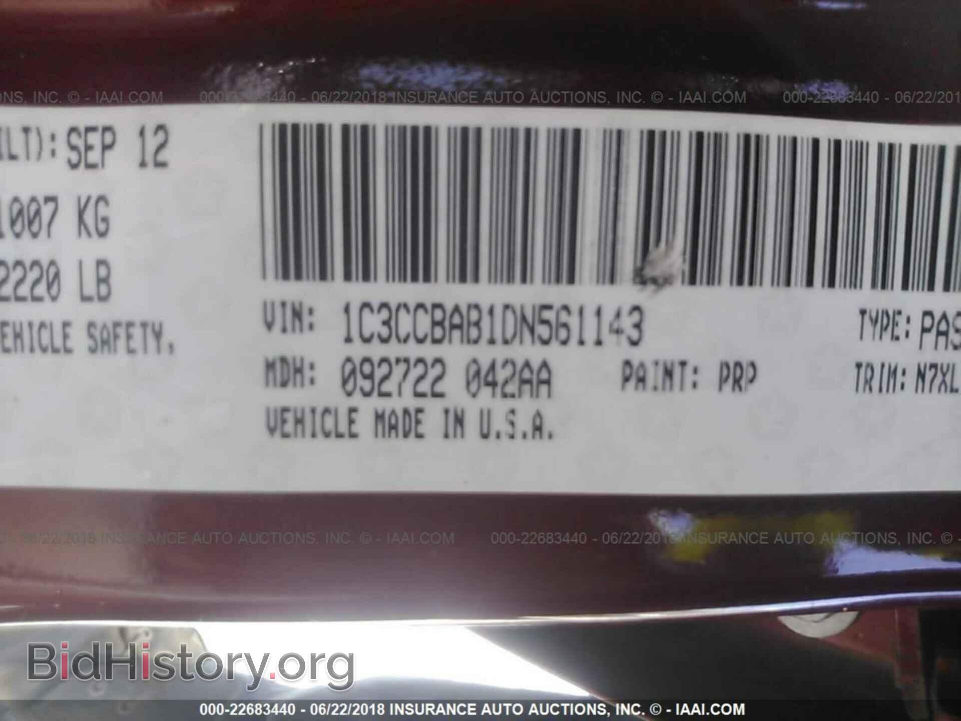2013 Chrysler 200 - VIN: 1C3CCBAB1DN561143 - Фото 9