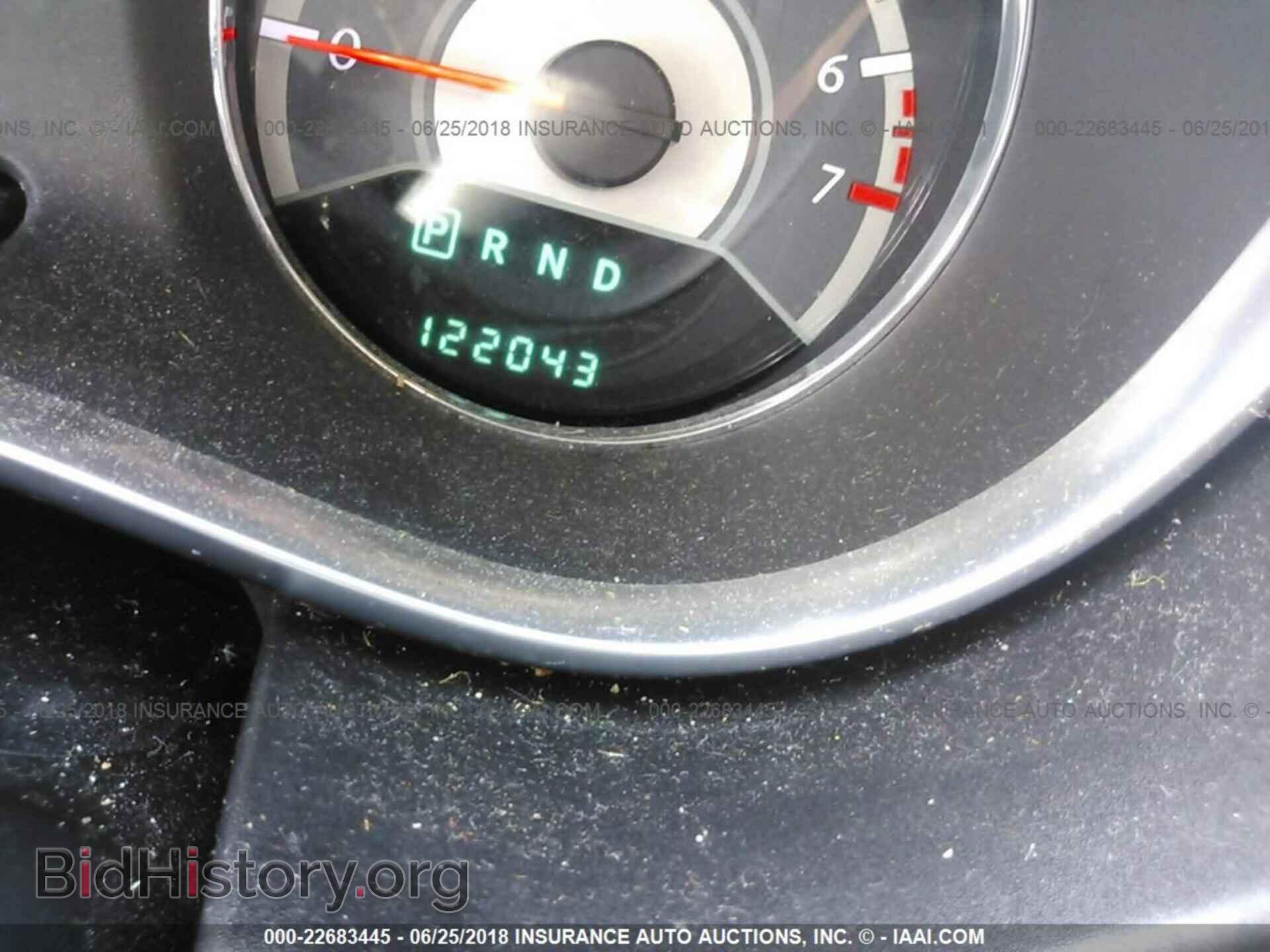 2011 Chrysler 200 - VIN: 1C3BC1FG5BN604681 - Фото 7