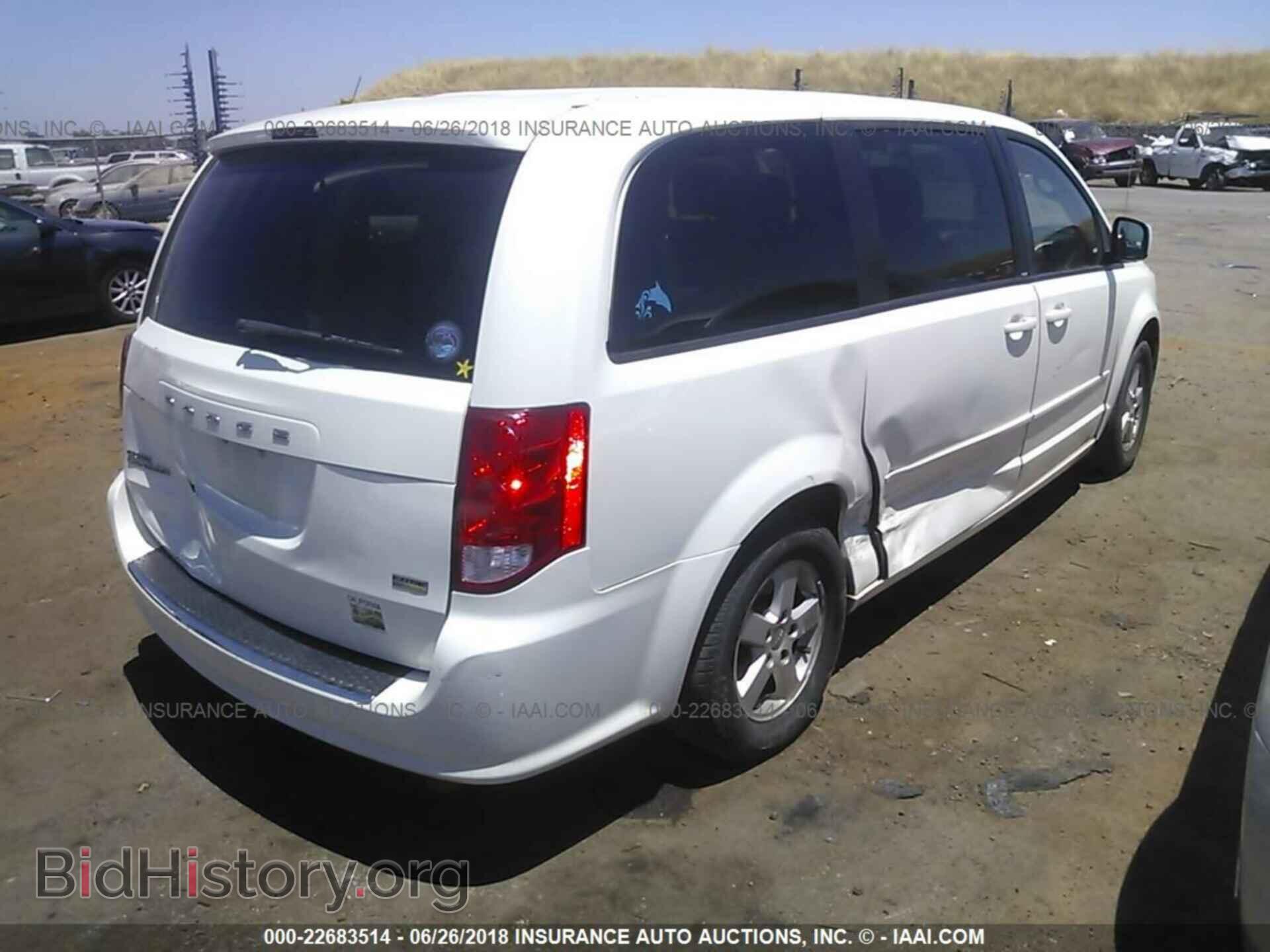 2012 Dodge Grand caravan - VIN: 2C4RDGCG0CR275357 - Фото 4