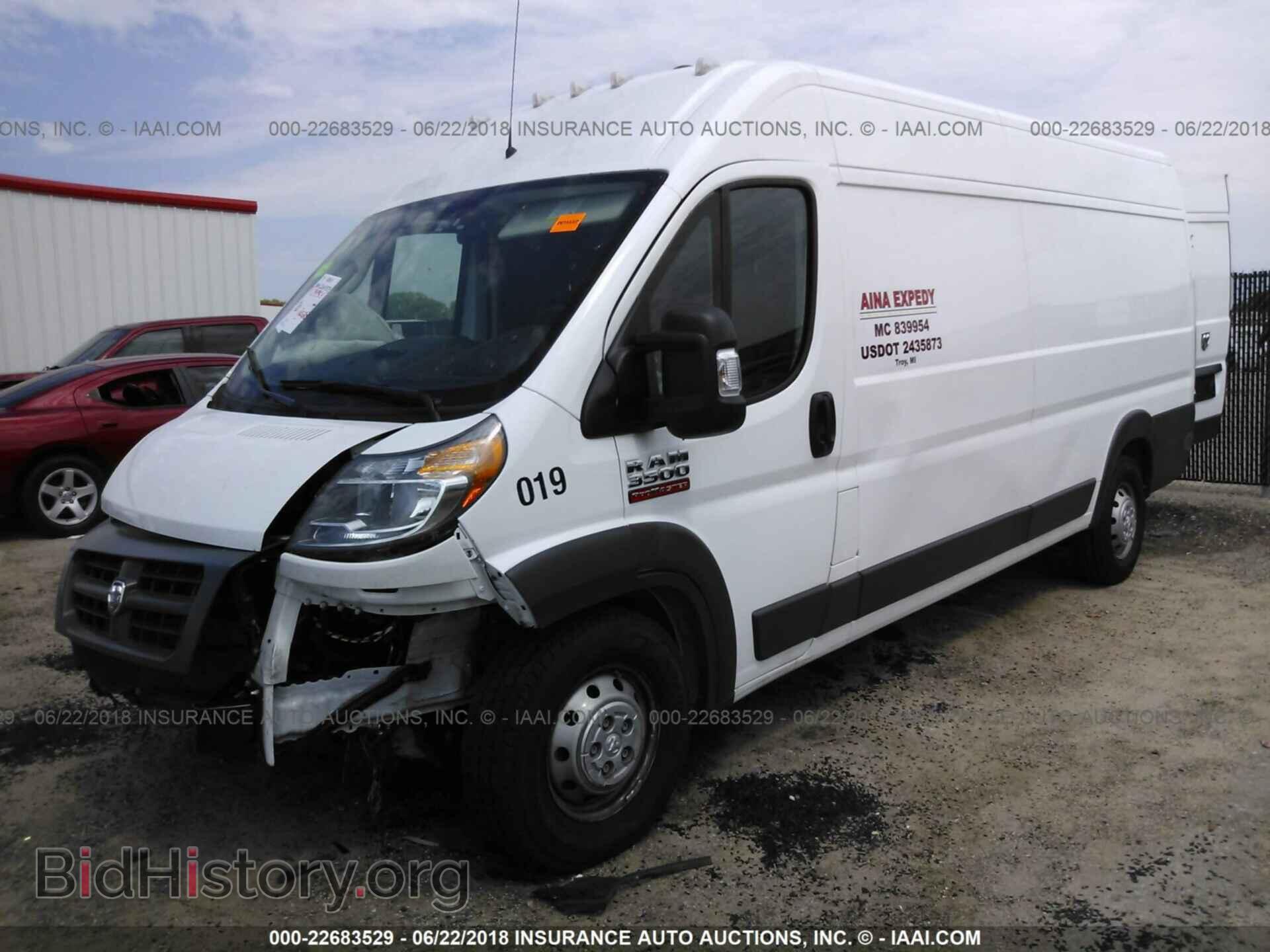 2018 Ram Promaster - VIN: 3C6URVJG2JE114663 - Фото 2