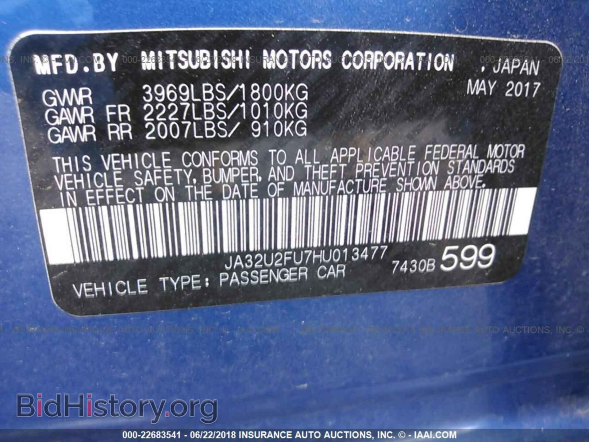 2017 Mitsubishi Lancer - VIN: JA32U2FU7HU013477 - Фото 9