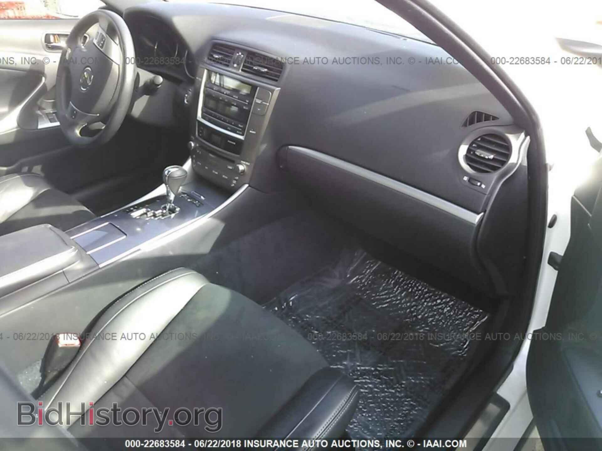 2013 Lexus Is - VIN: JTHBF5C2XD5190852 - Photo 5