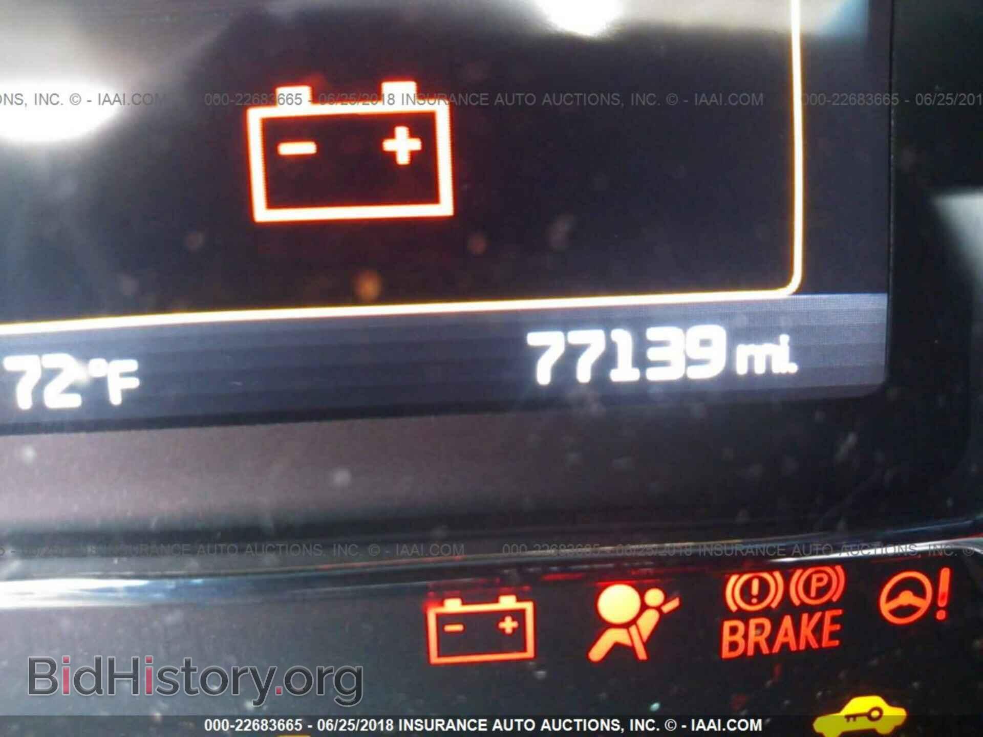 2014 Kia Optima - VIN: KNAGN4AD4E5071749 - Фото 7