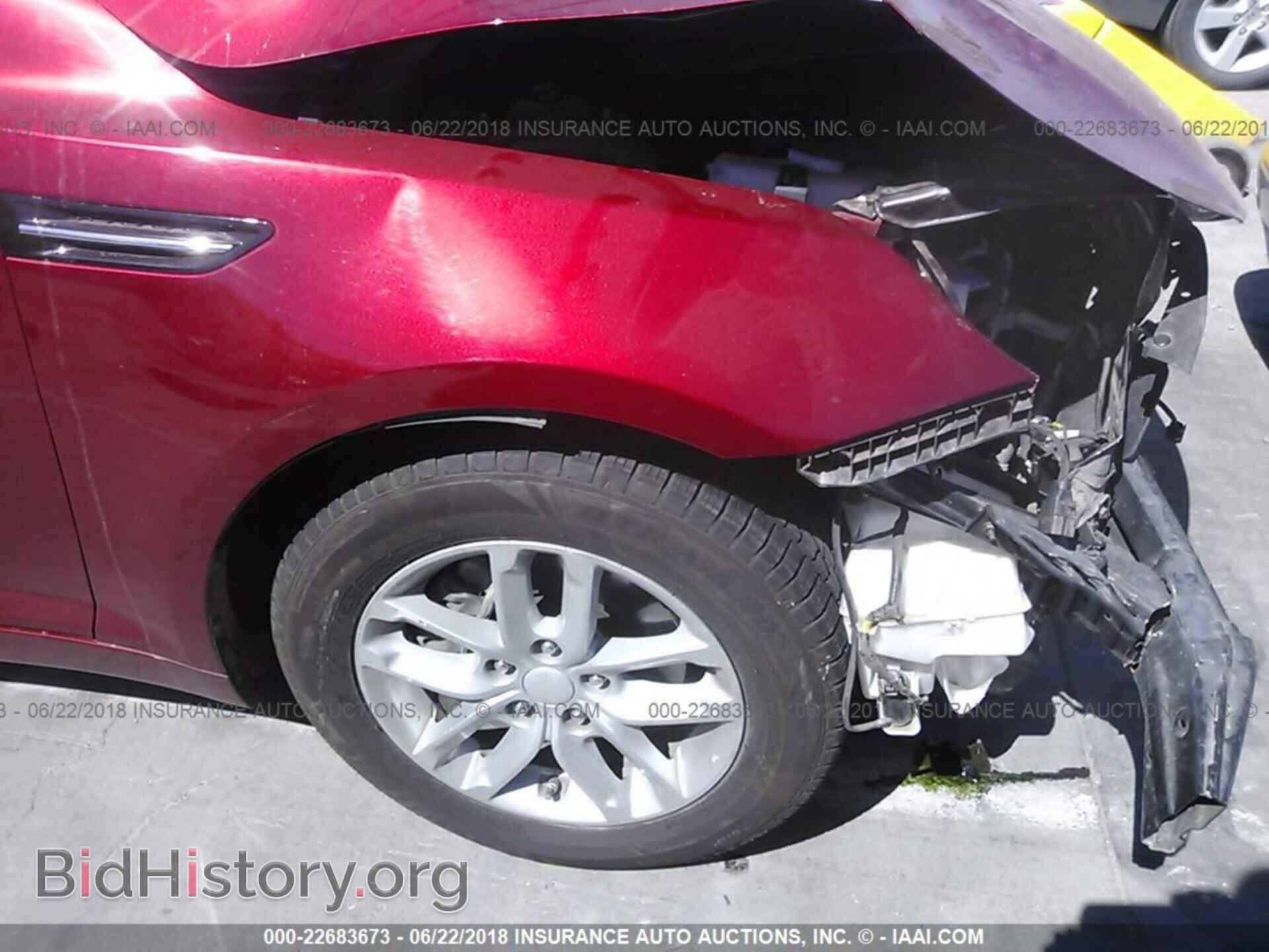 2013 Kia Optima - VIN: 5XXGM4A71DG217082 - Фото 6