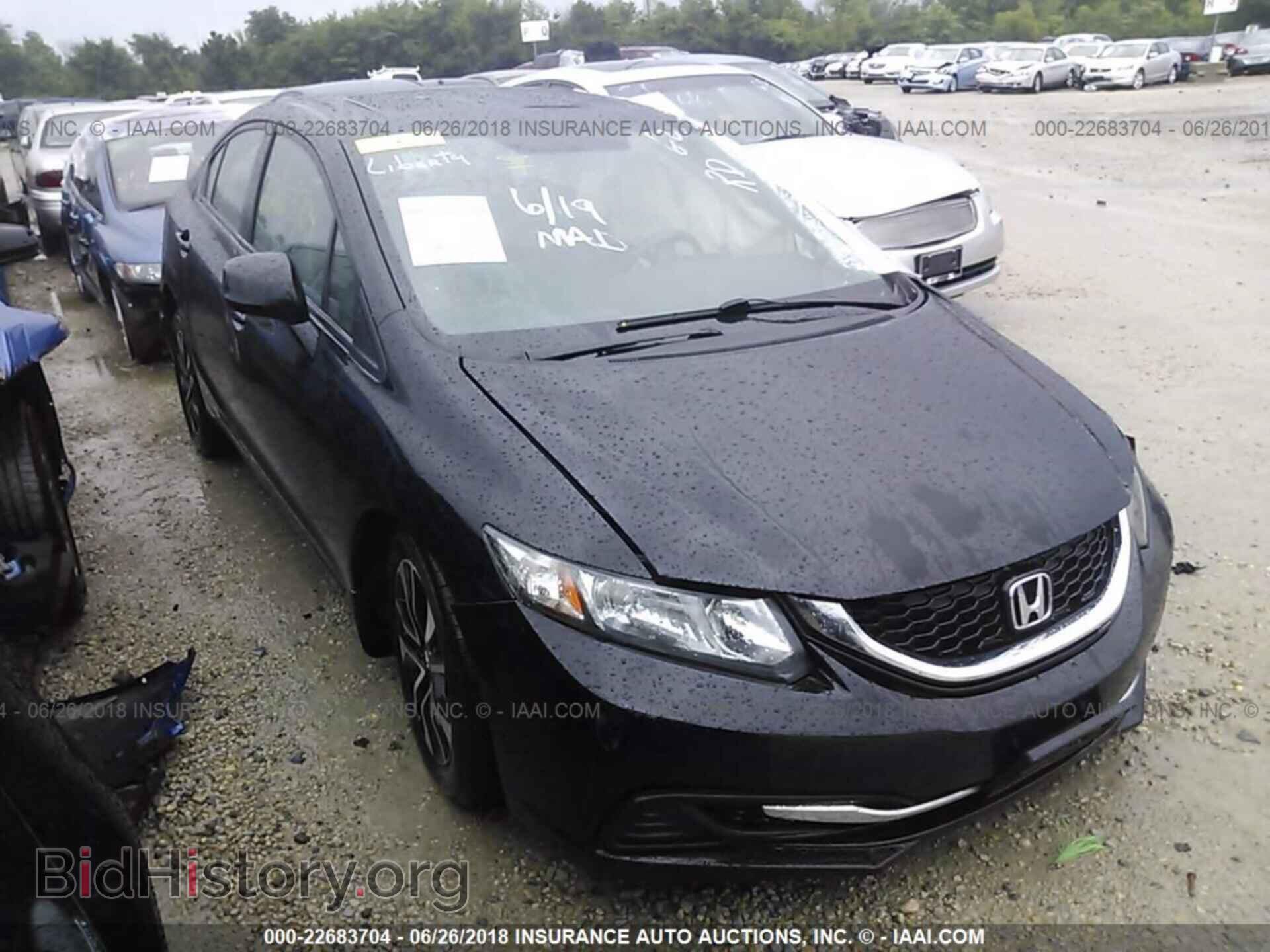 Фотография 19XFB2F84DE007561 - Honda Civic 2013