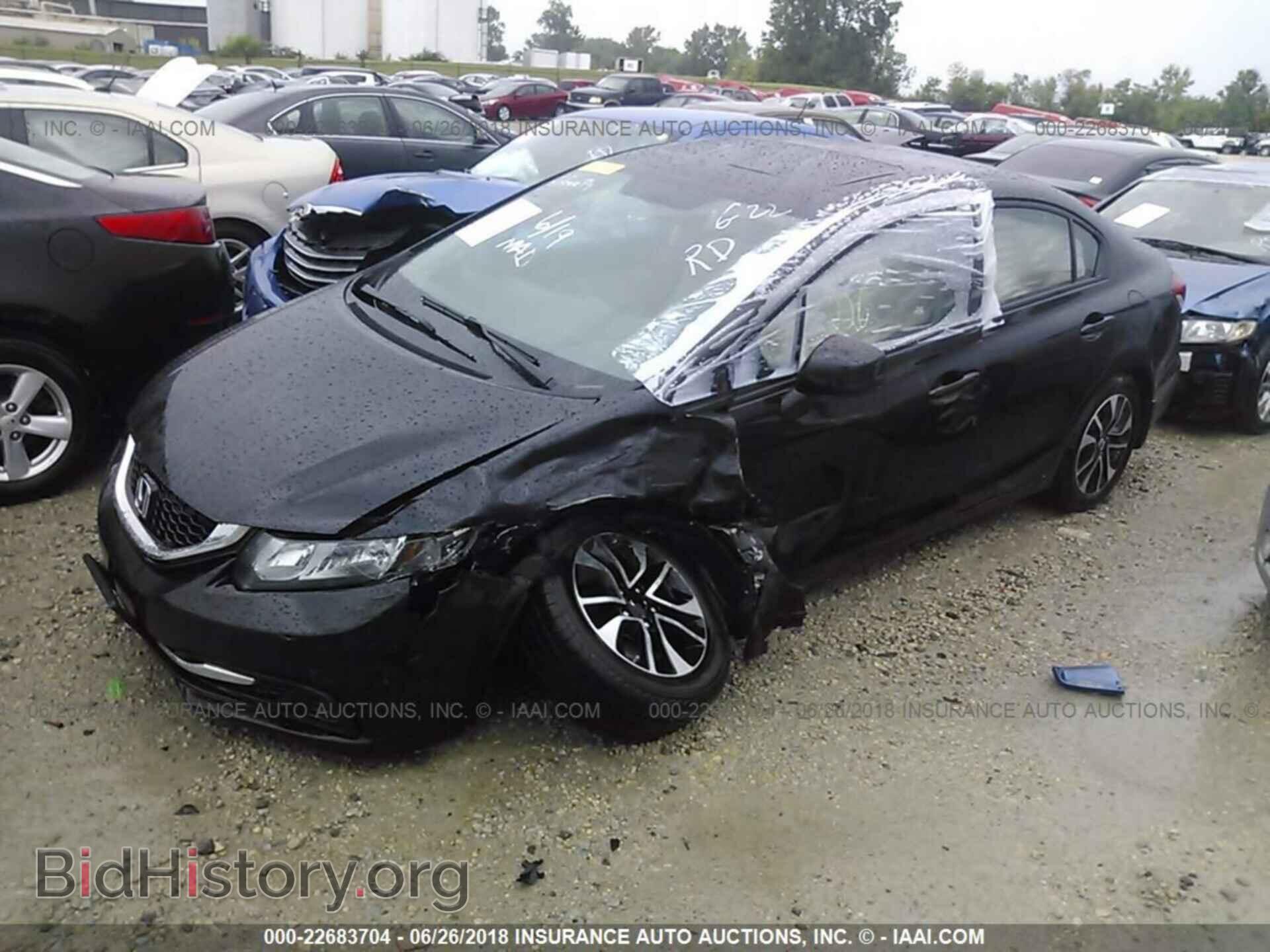 2013 Honda Civic - VIN: 19XFB2F84DE007561 - Photo 2