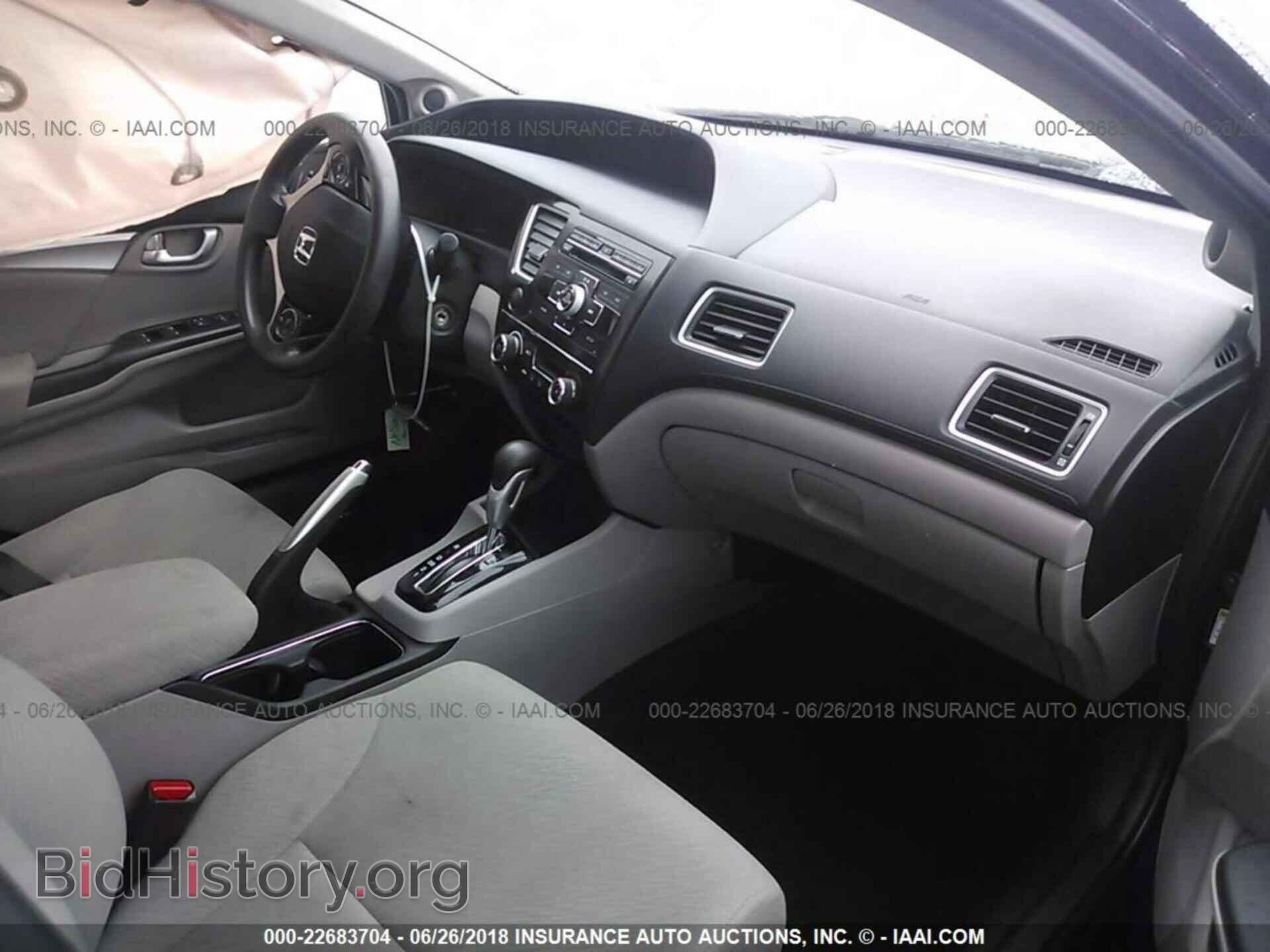 2013 Honda Civic - VIN: 19XFB2F84DE007561 - Photo 5