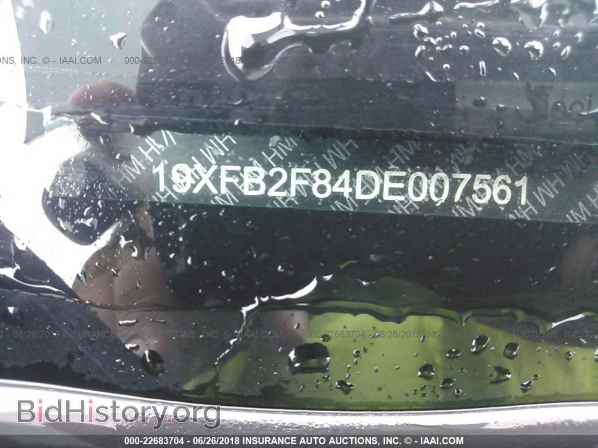 2013 Honda Civic - VIN: 19XFB2F84DE007561 - Photo 9