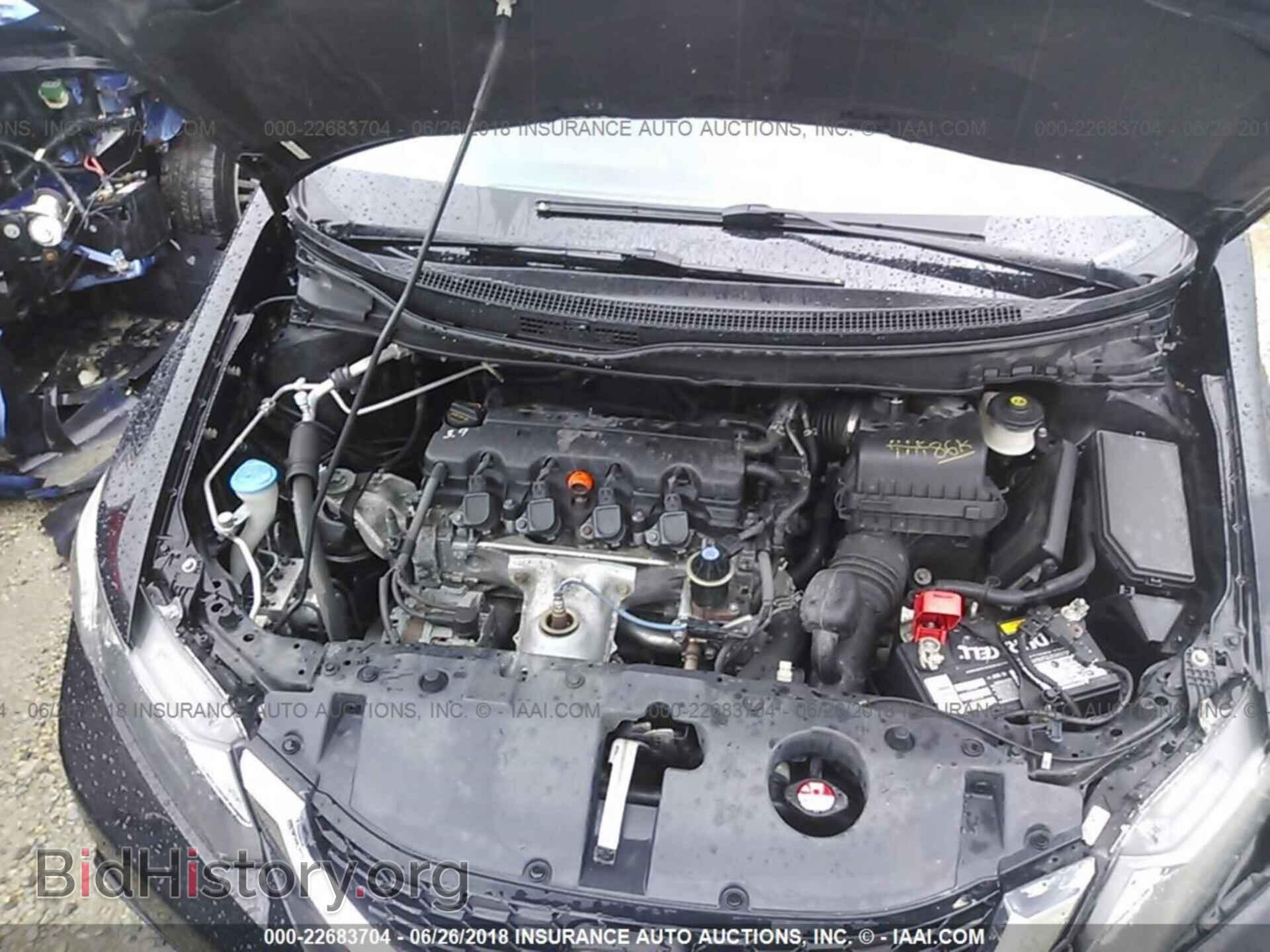 2013 Honda Civic - VIN: 19XFB2F84DE007561 - Photo 10